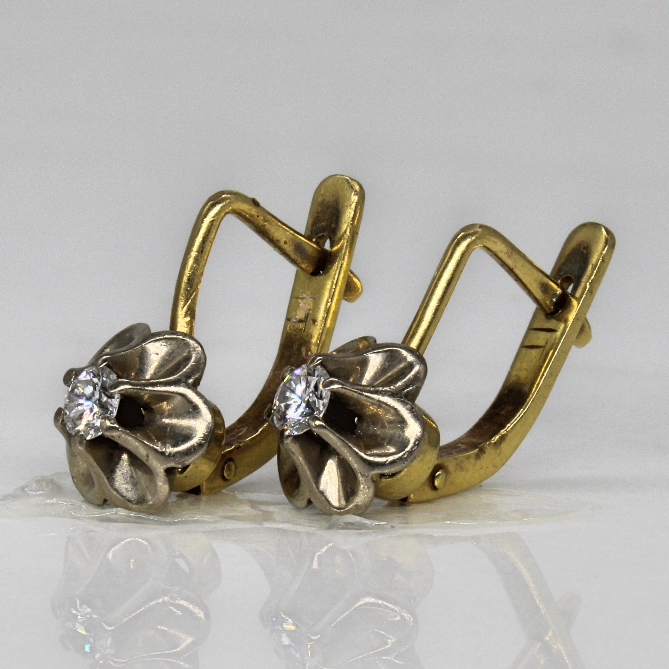Diamond Cathedral Set Huggie Earrings | 0.38ctw |