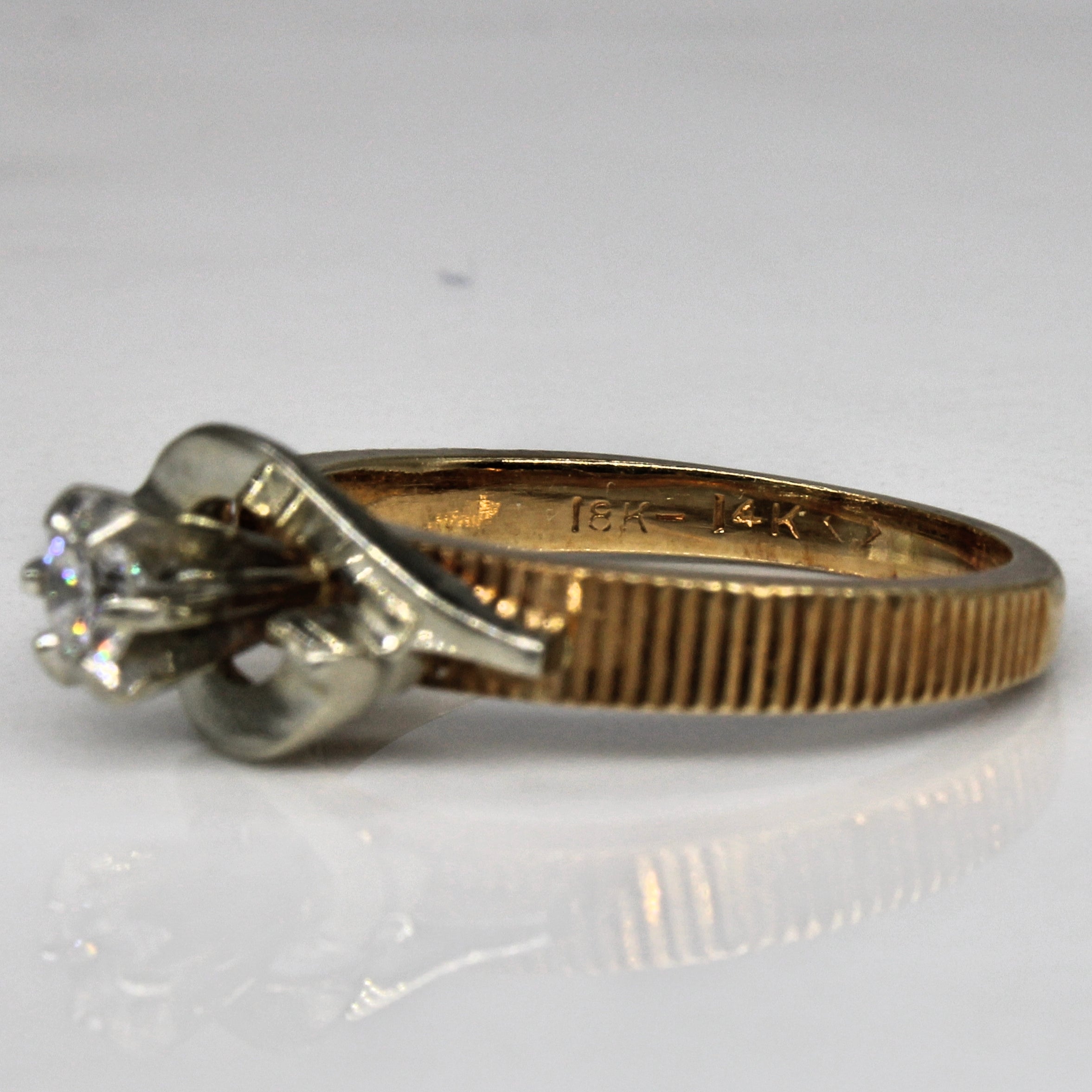 Diamond High Set textured Ring | 0.12ct | SZ 4.75 |