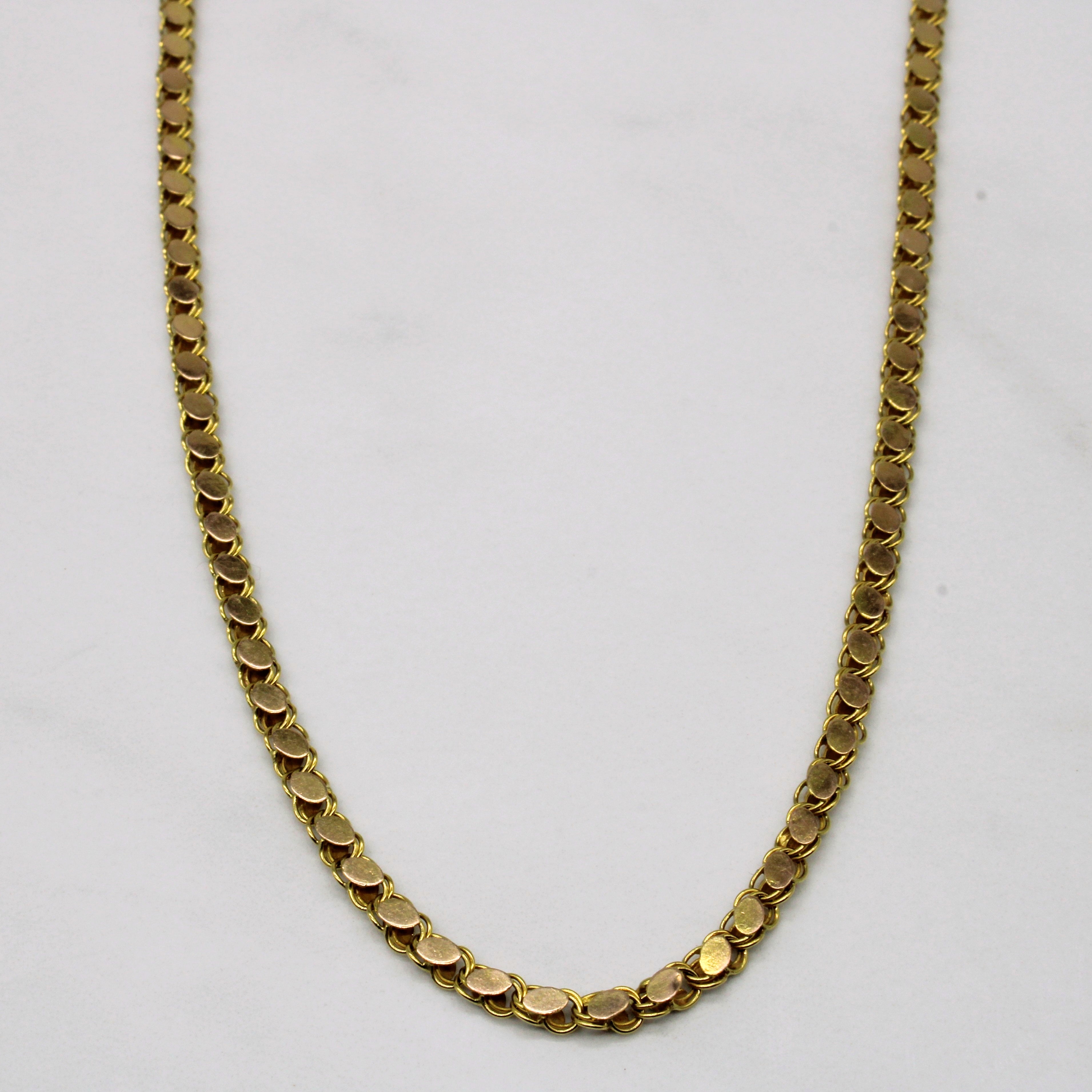 14k Yellow Gold Modified Parallel Chain | 36" |