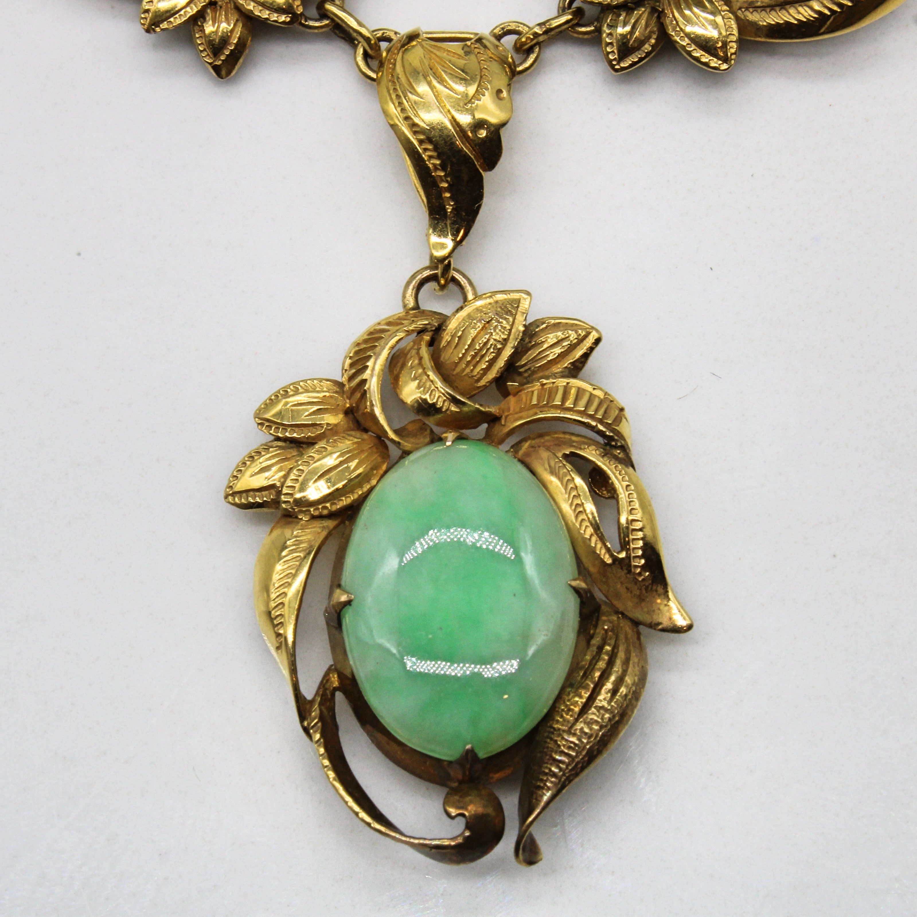 Jadeite Cabochon Bar Link Necklace | 18.50ctw | 17" |