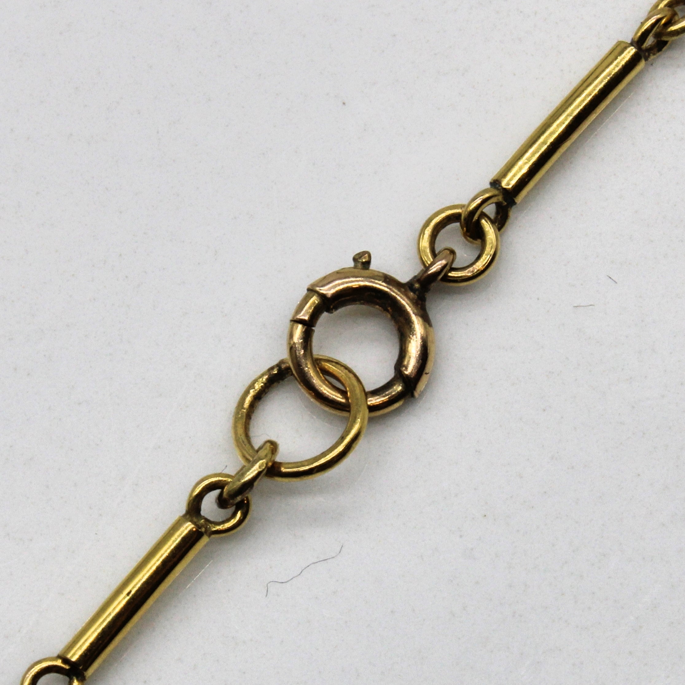 Jadeite Cabochon Bar Link Necklace | 18.50ctw | 17" |