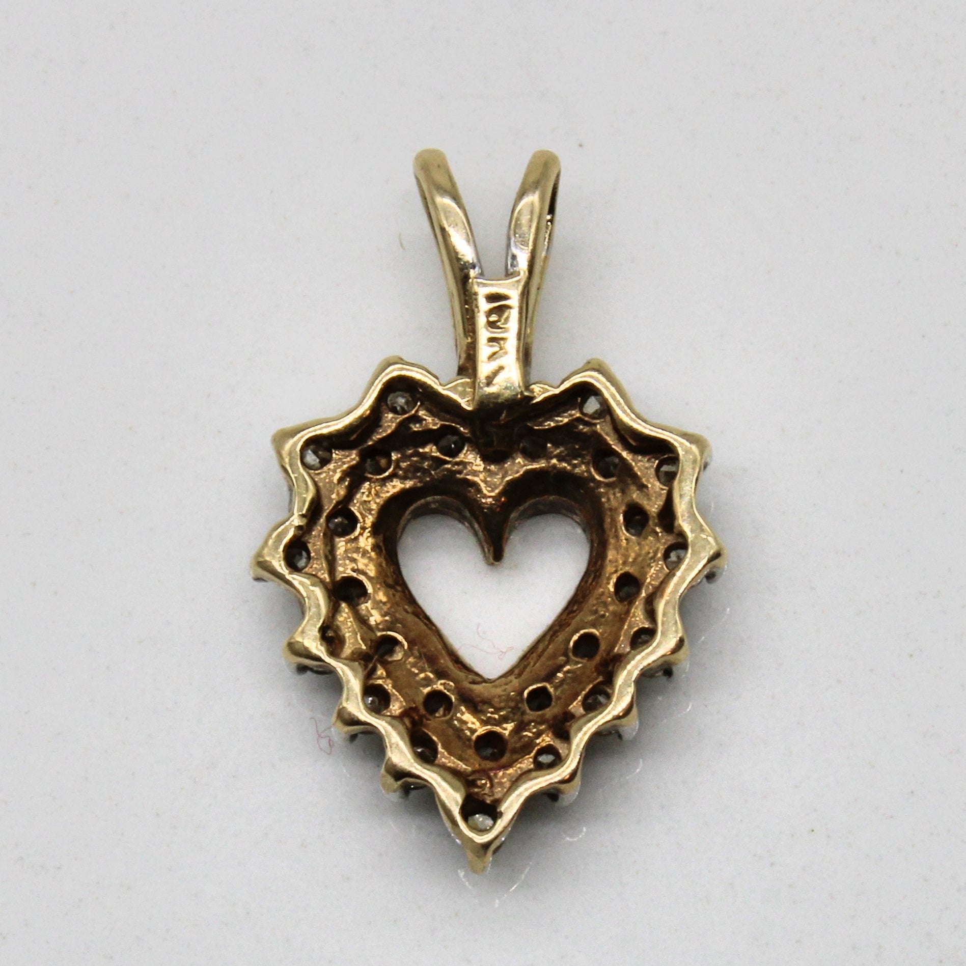 Diamond Cluster Heart Pendant | 0.13ctw |