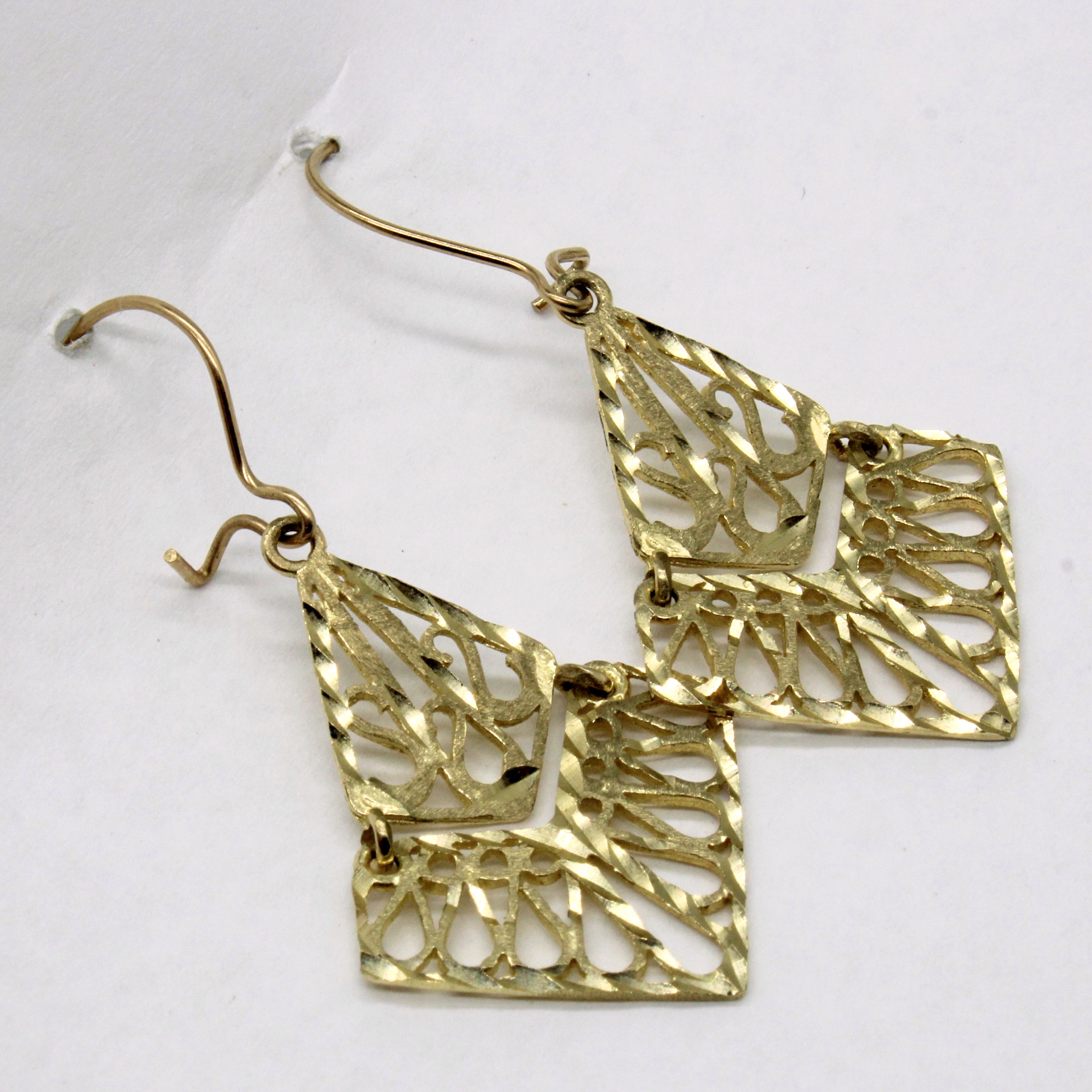 Yellow Gold Filigree Drop Earrings |