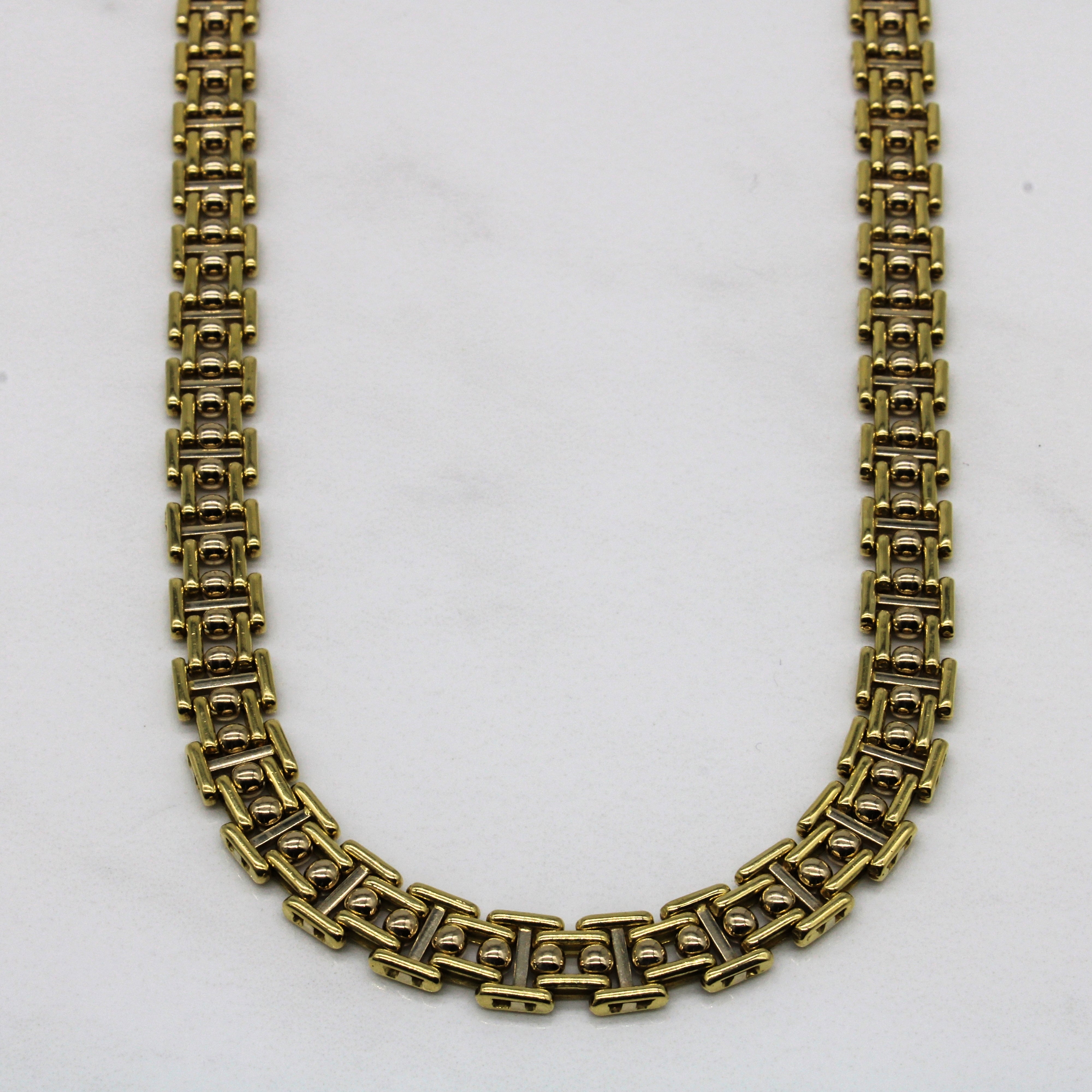 18k Yellow Gold Strap Link Necklace | 20" |
