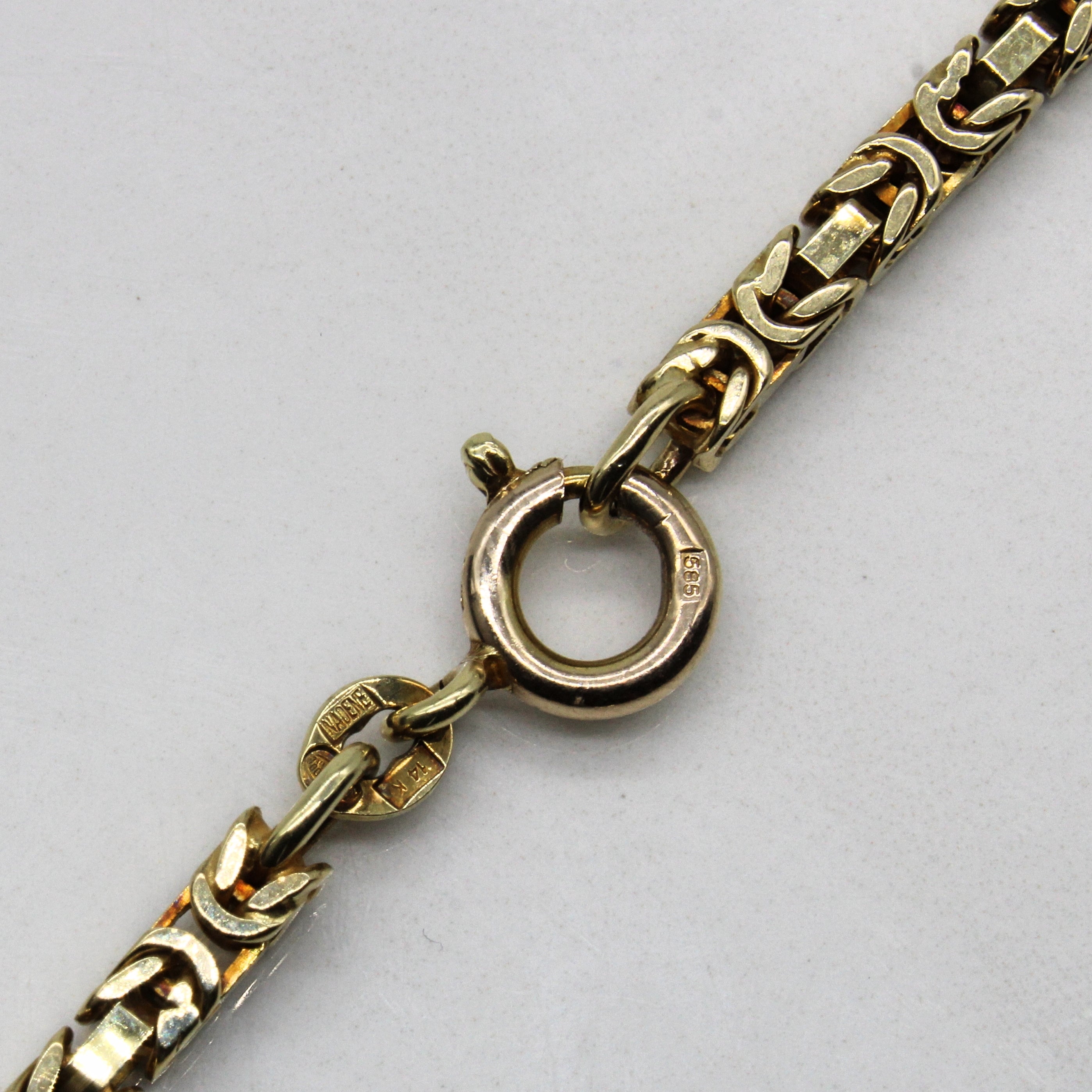 14k Yellow Gold Bird Cage Chain | 32" |