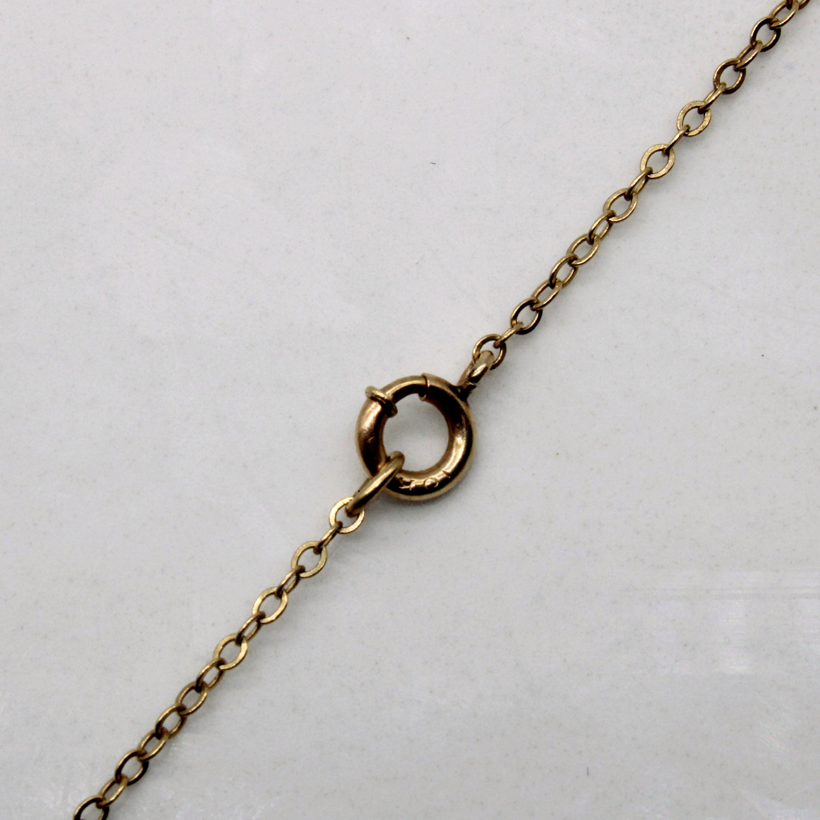 Pearl Chain Necklace | 17" |