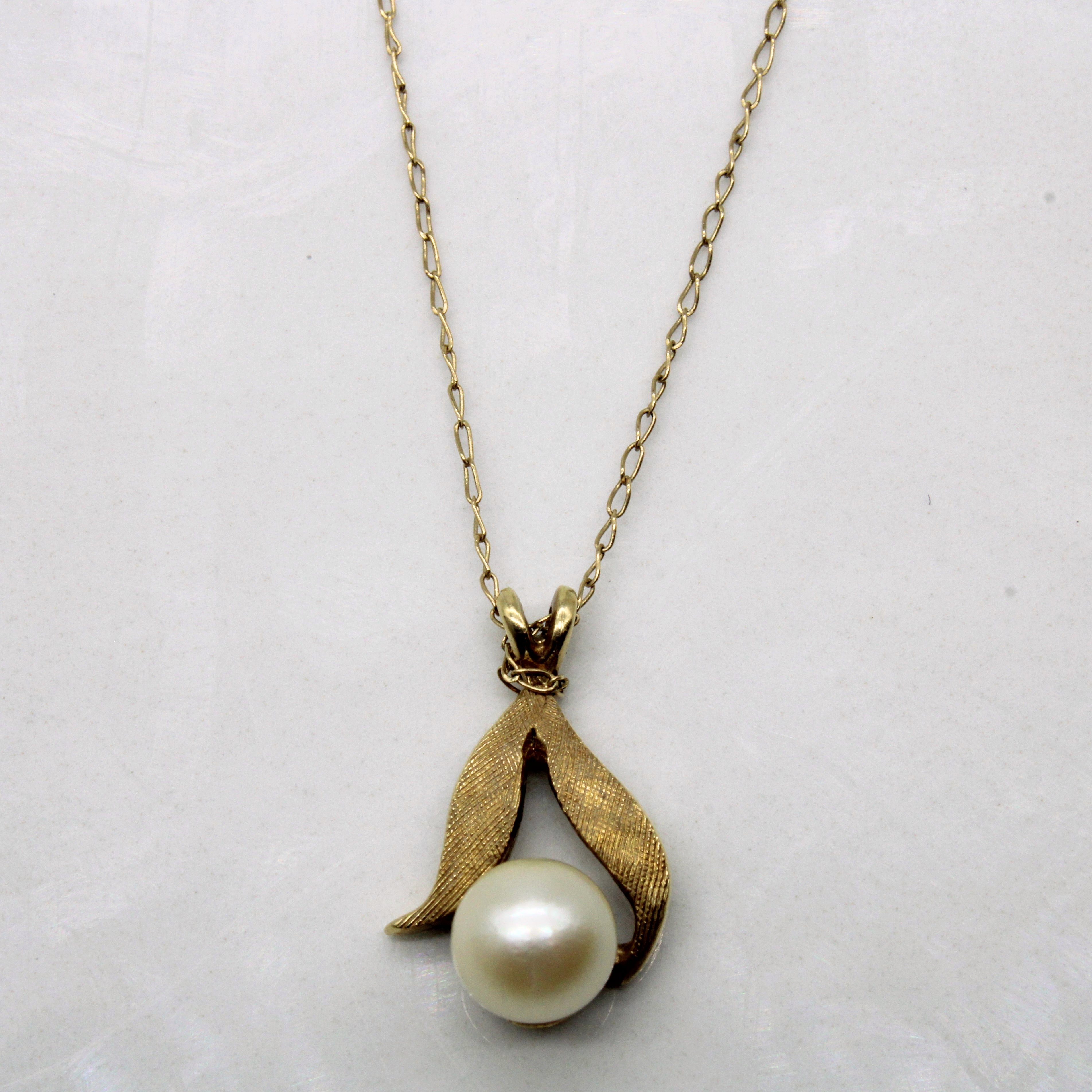 Cross Hatched Pearl Necklace Necklace | 18" |