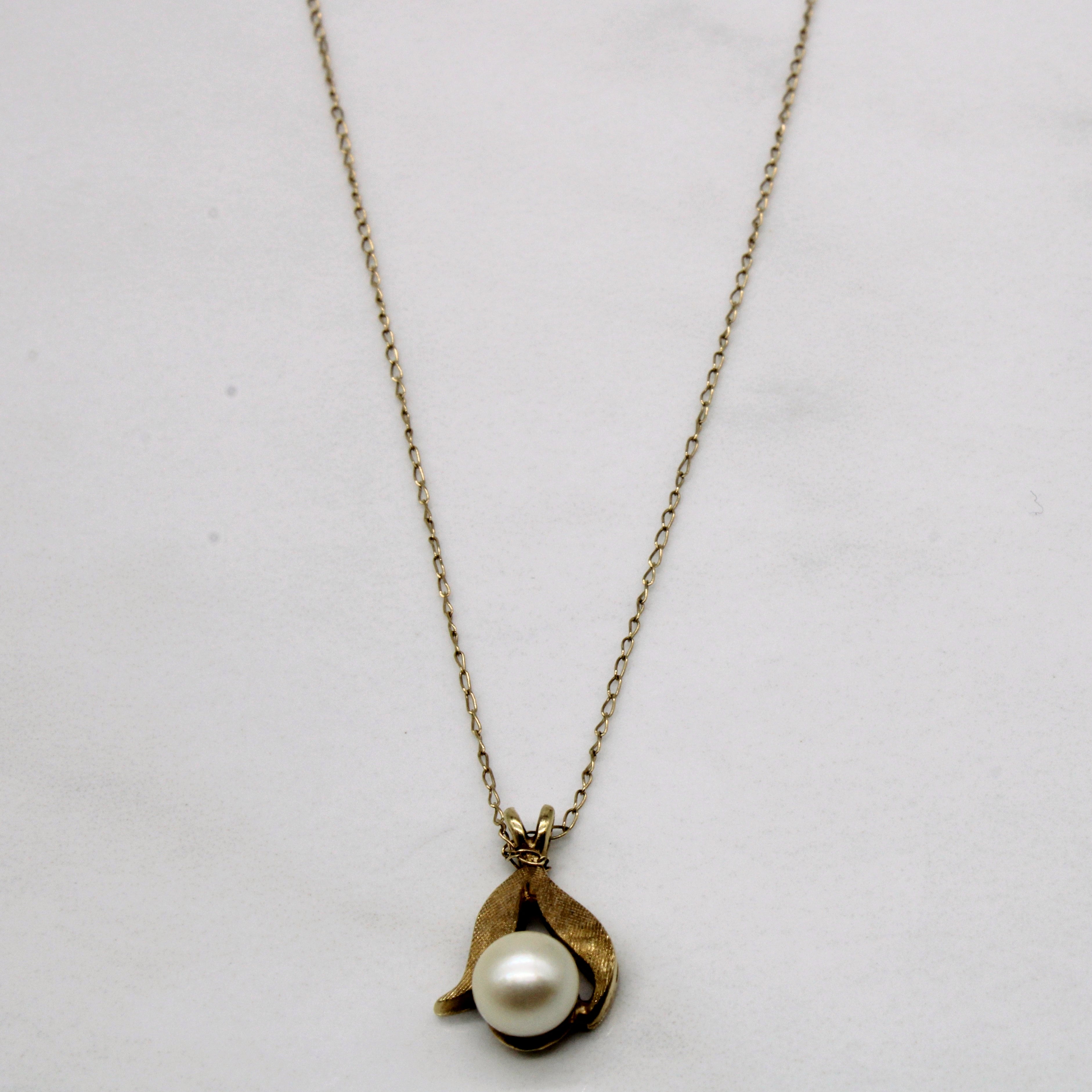 Cross Hatched Pearl Necklace Necklace | 18" |