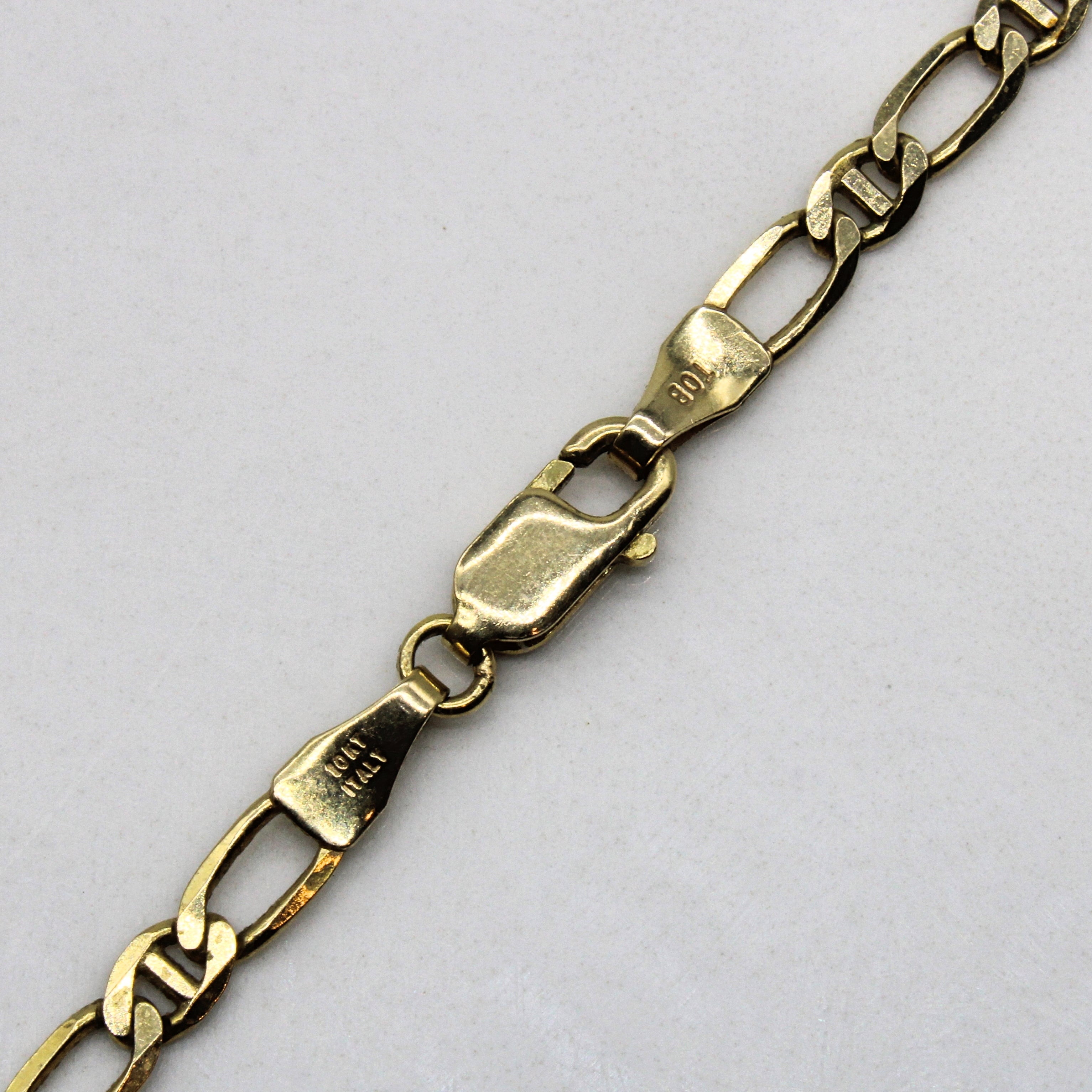 Collier à chaîne ancre modifiée | 18" |