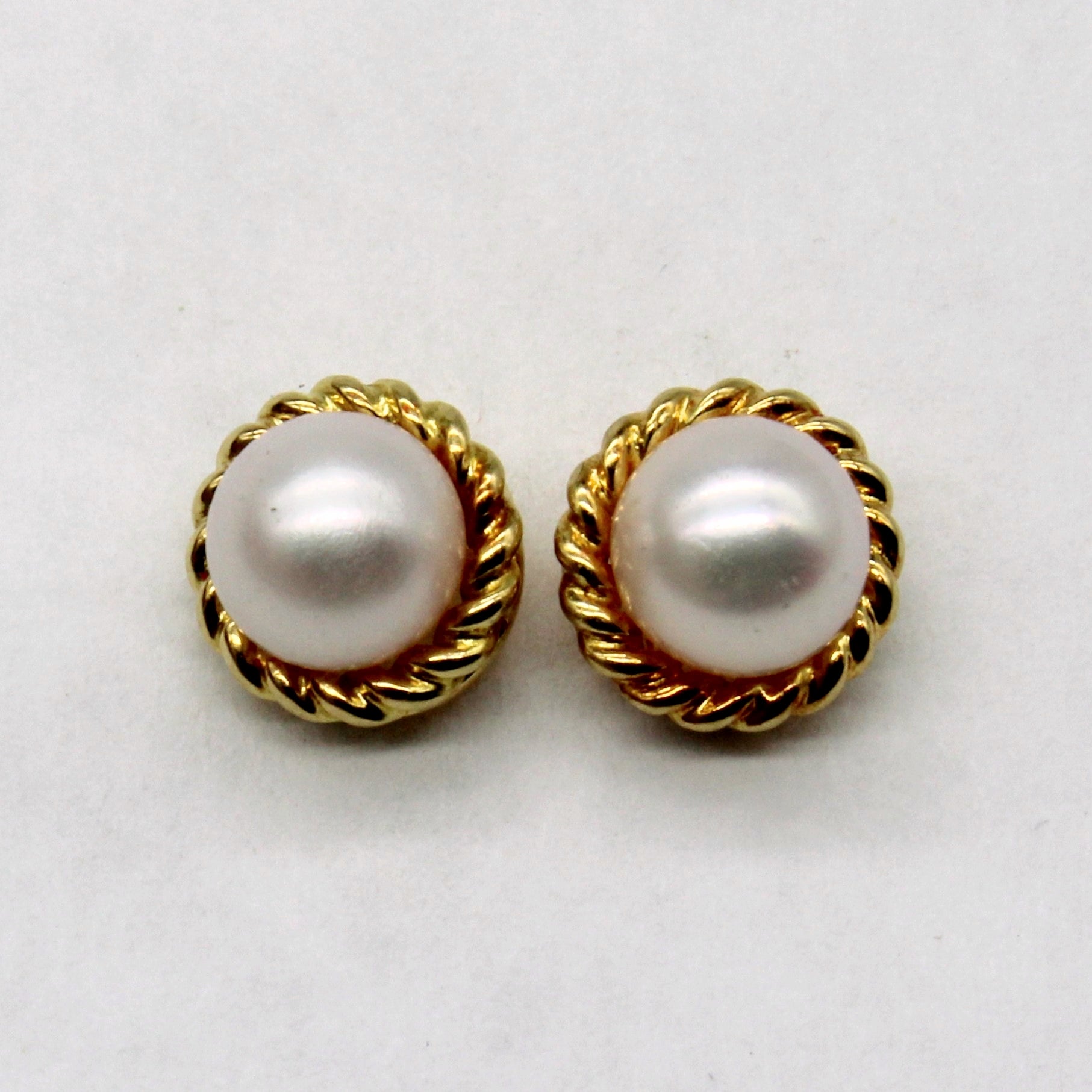 Gold Halo Pearl Stud Earrings |
