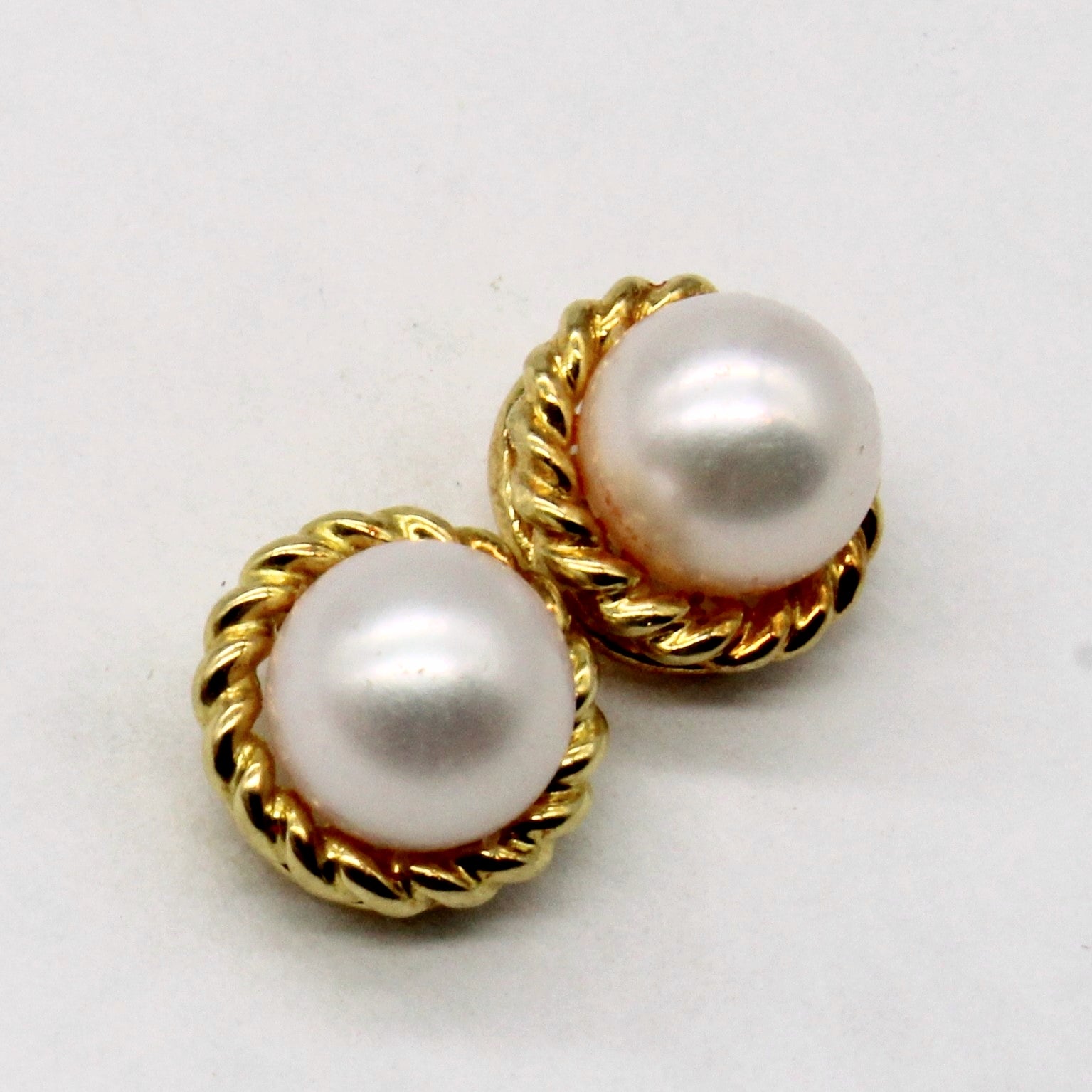 Gold Halo Pearl Stud Earrings |