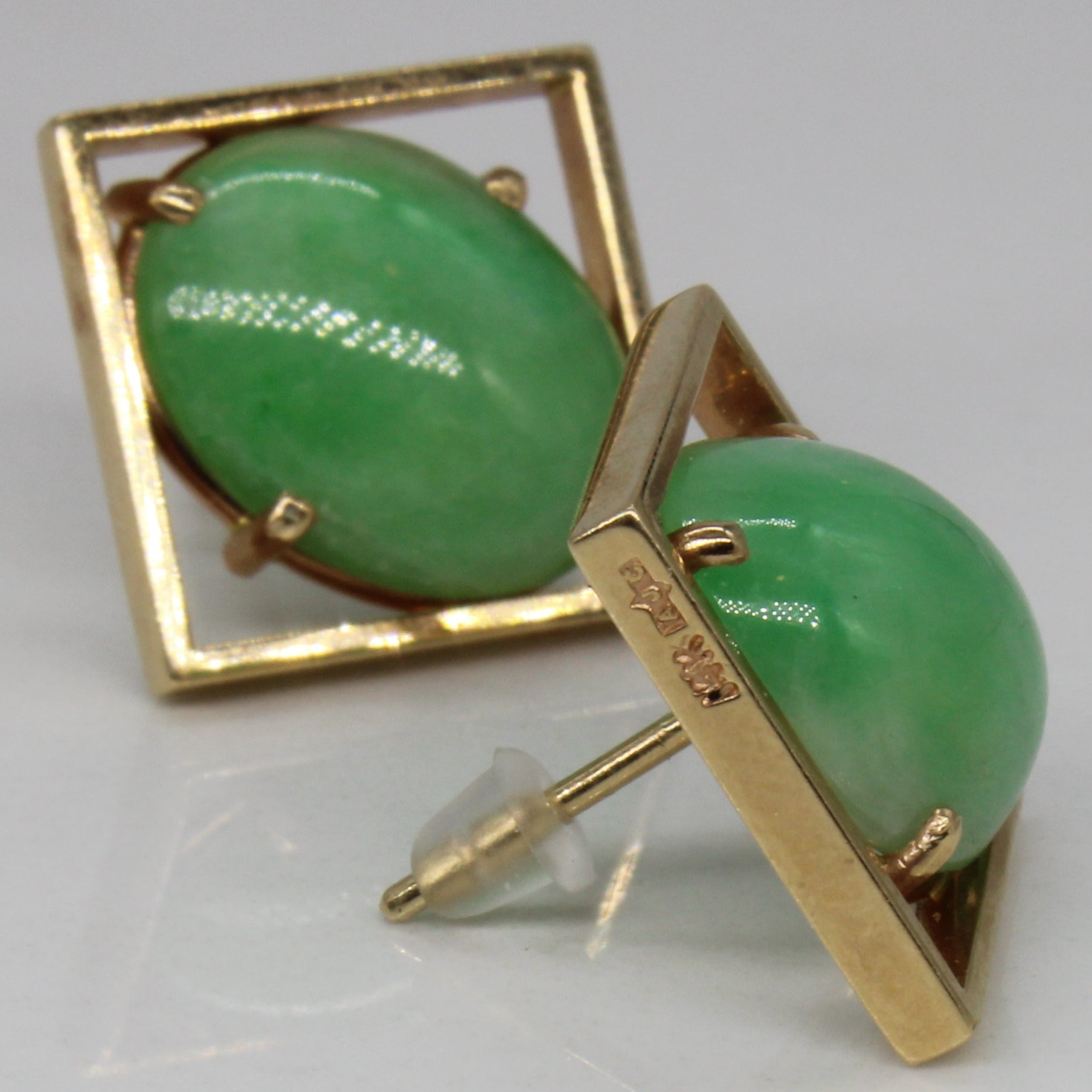 Jadeite Square with Oval Cabochon Earrings | 15.80ctw |