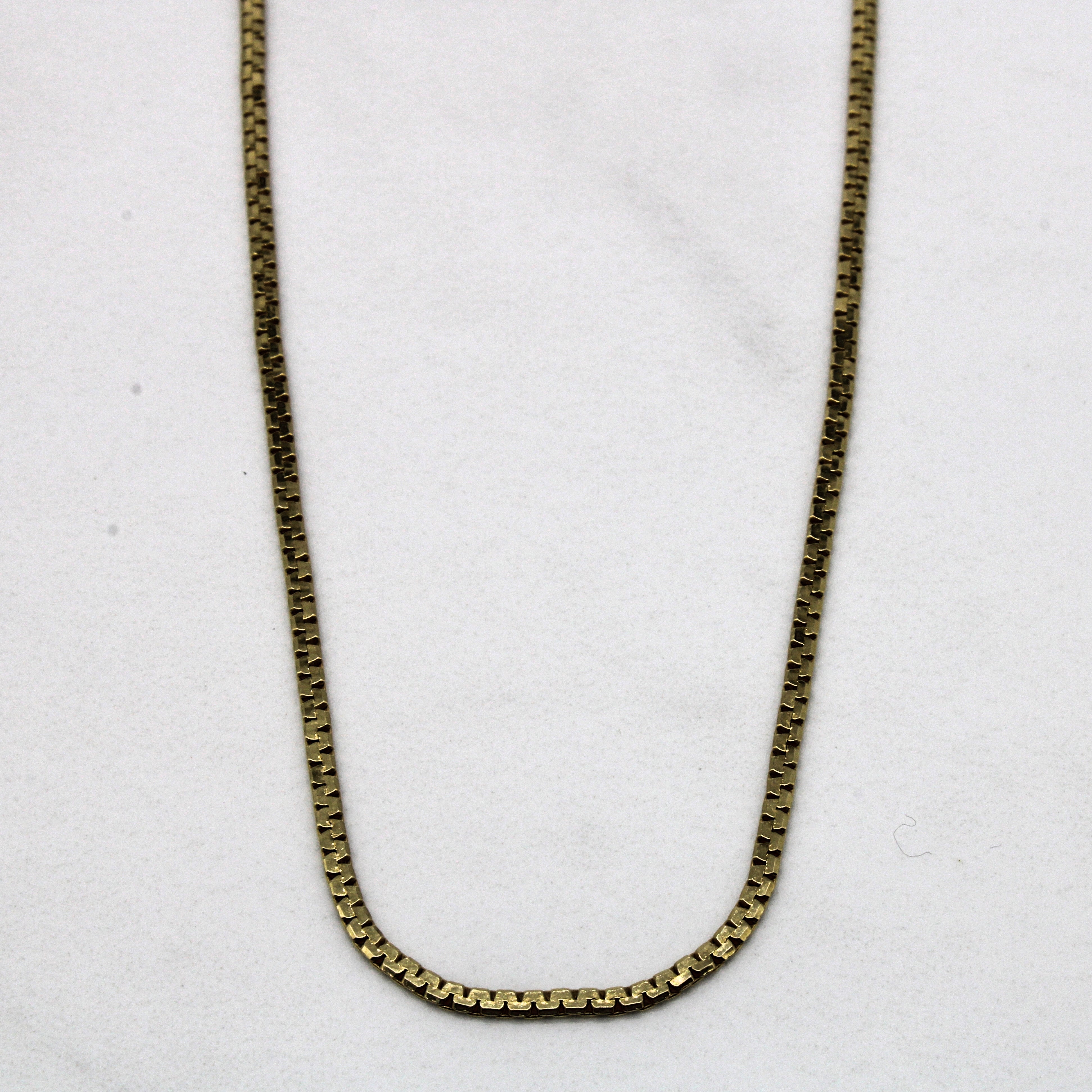10k Yellow Gold Modified Serpentine Chain | 20" |