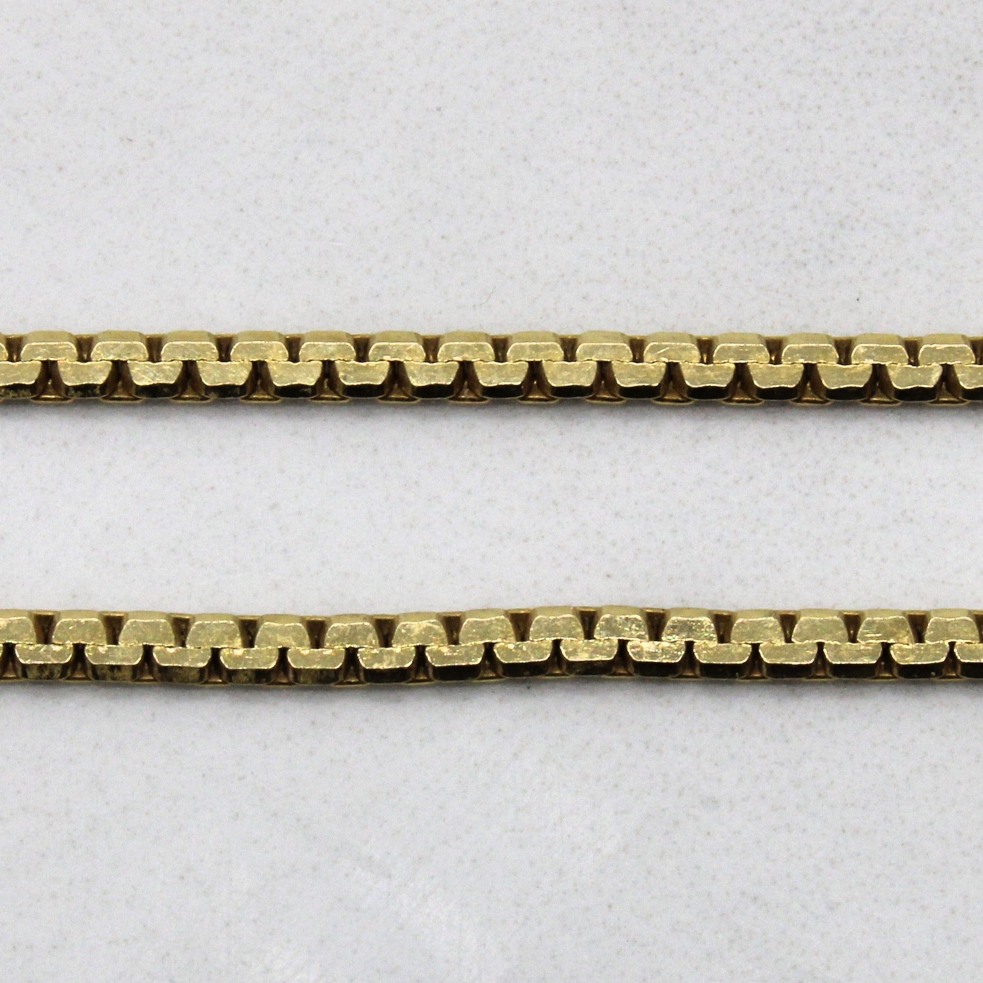 14k Yellow Gold Serpentine Chain | 20" |