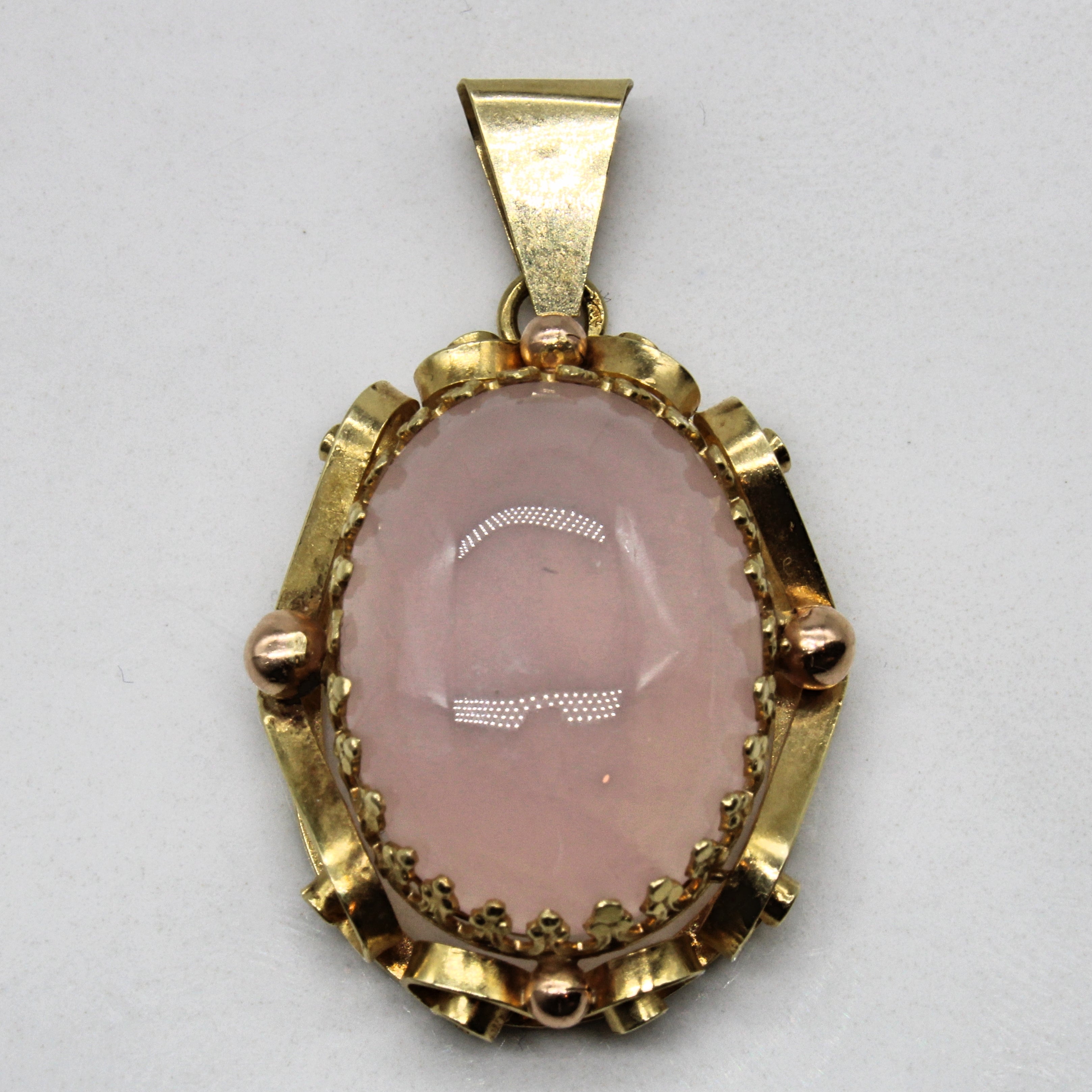 Rose Quartz Cabochon Pendant | 12.97ct |