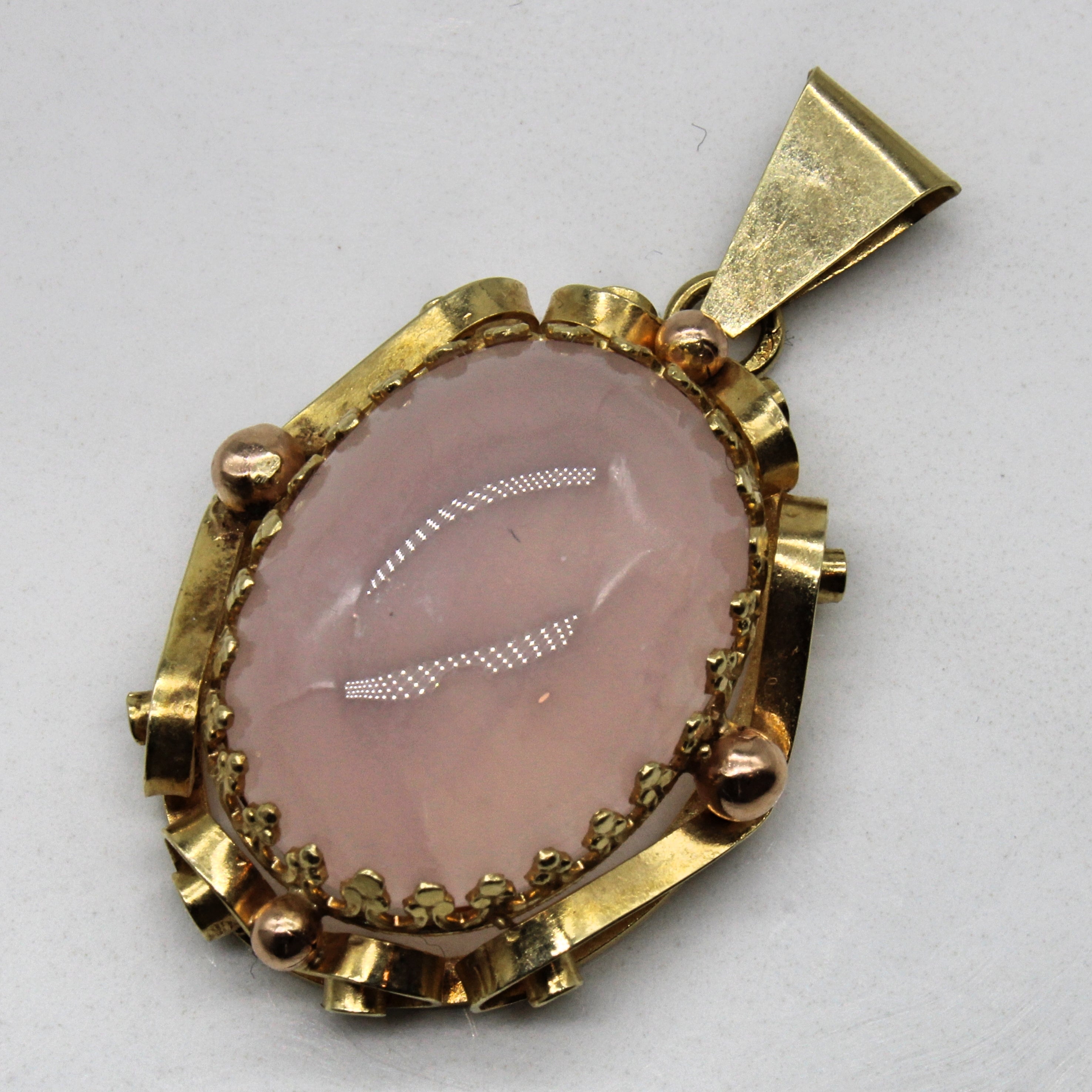 Rose Quartz Cabochon Pendant | 12.97ct |