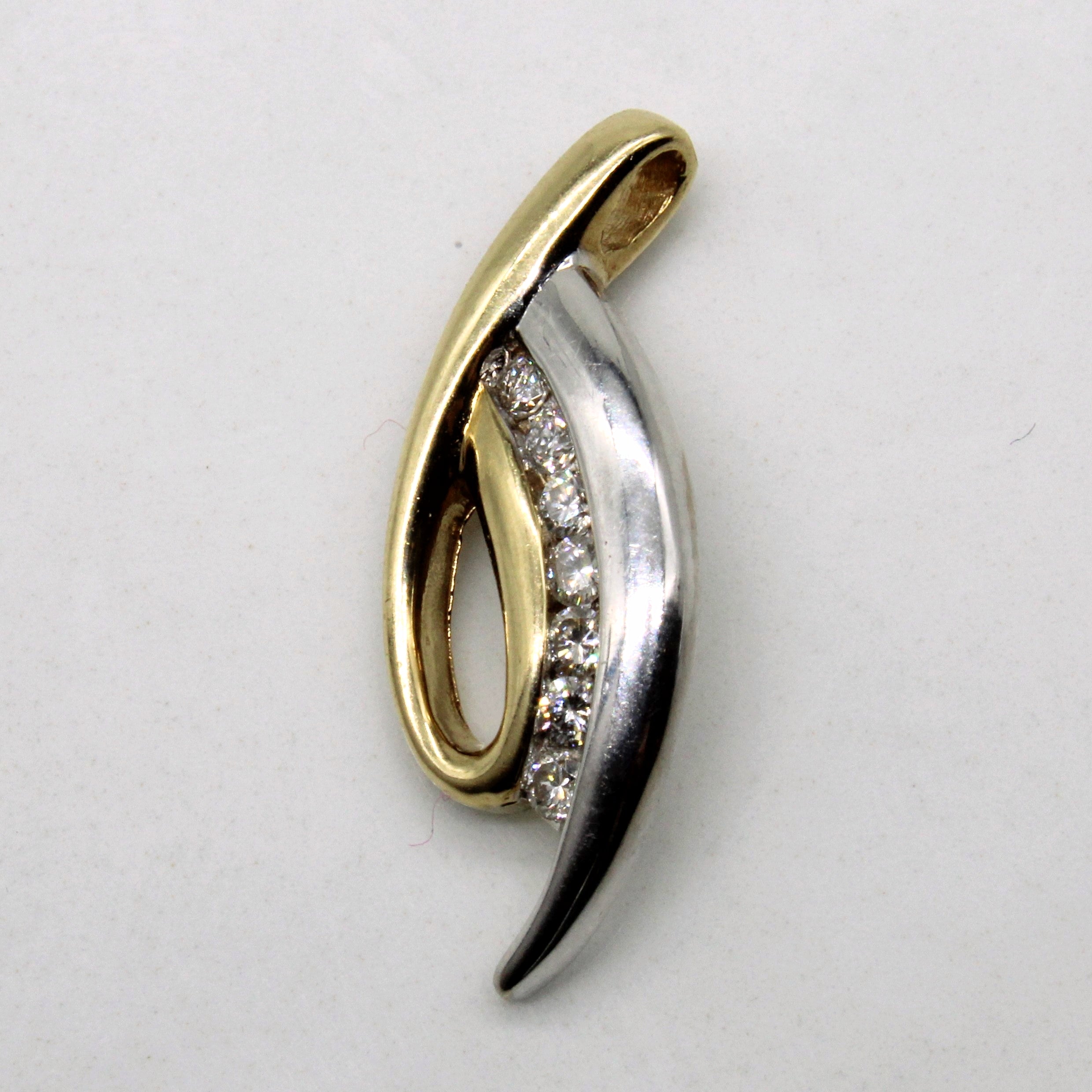 Two Tone Diamond Swirl Pendant | 0.15ctw |