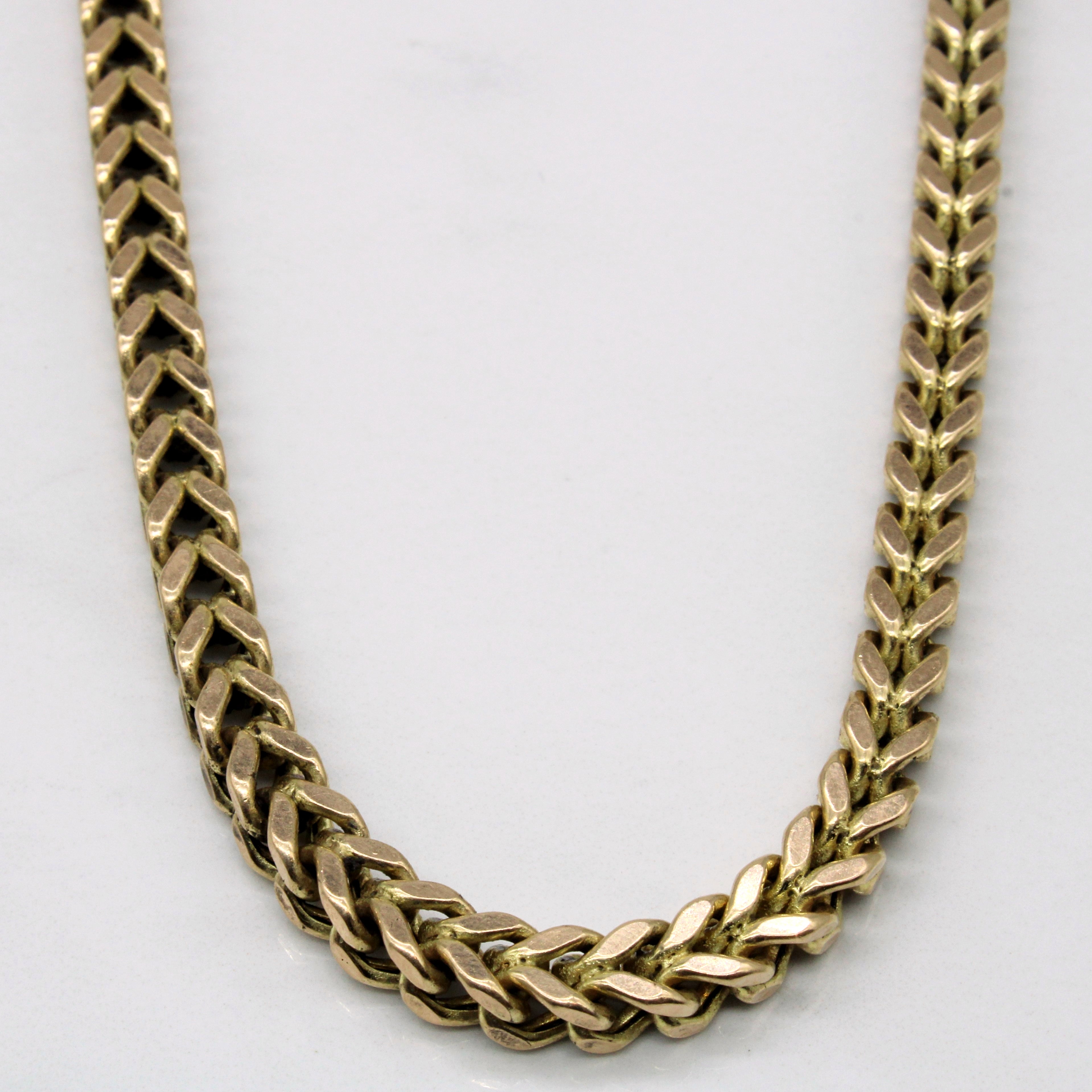 10k Yellow Gold Wheat Chain | 33" |