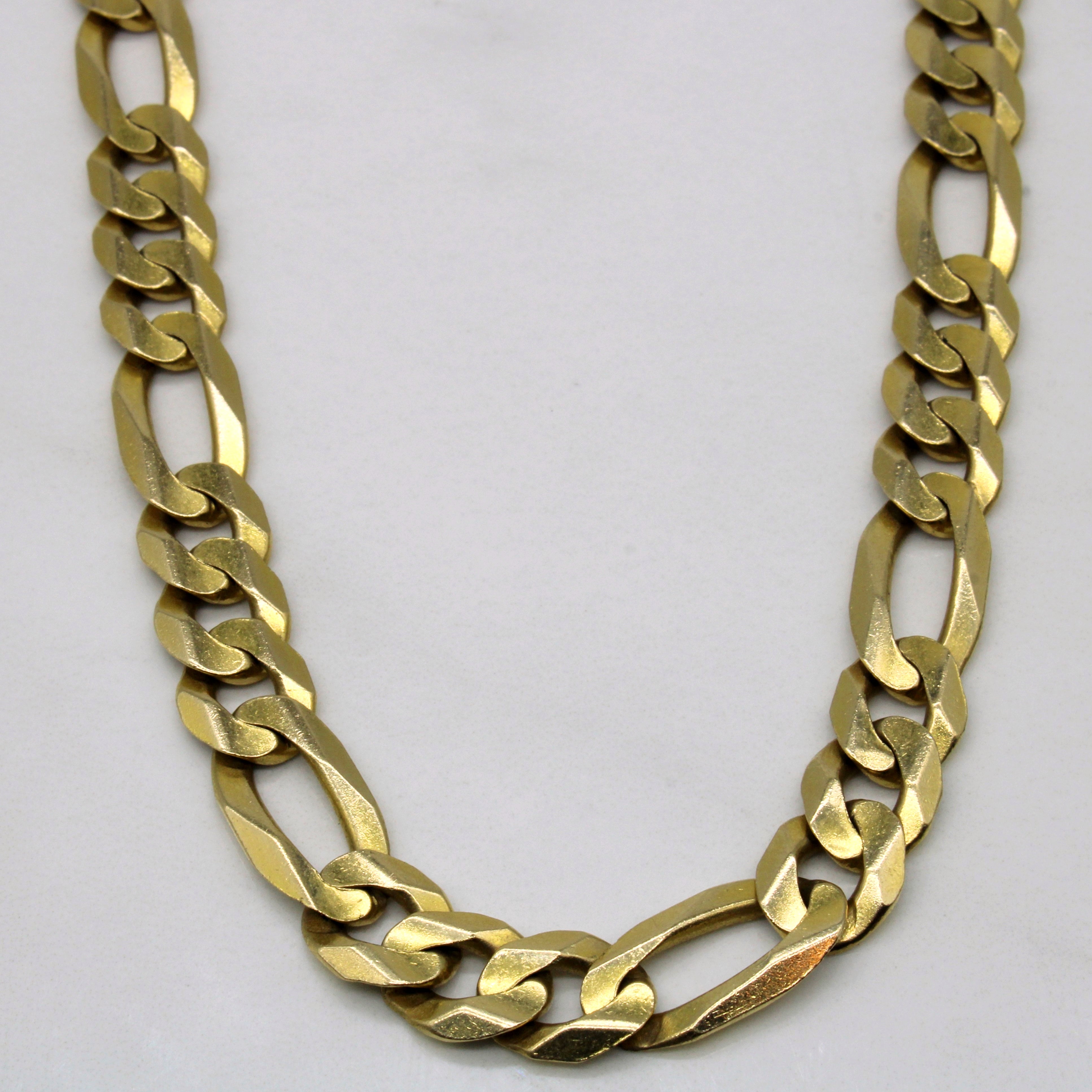 Chaîne Figaro en or jaune 10 carats | 22 pouces |