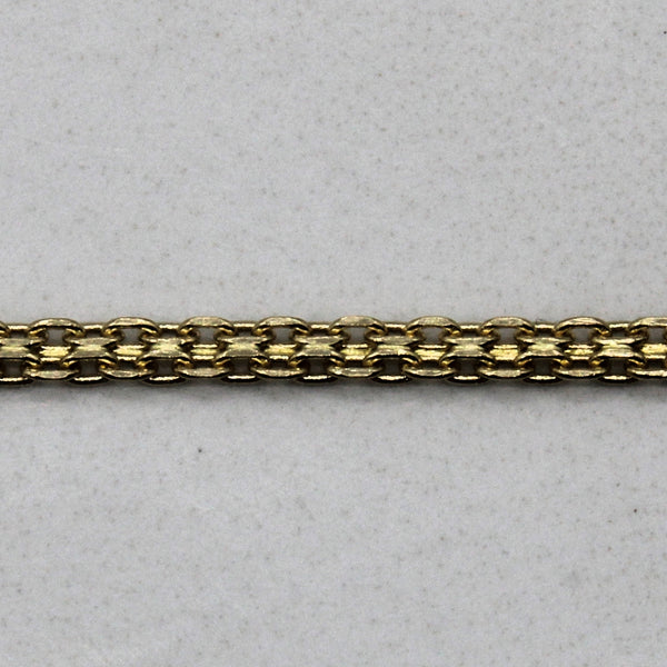 14k Yellow Gold Bracelet | 7