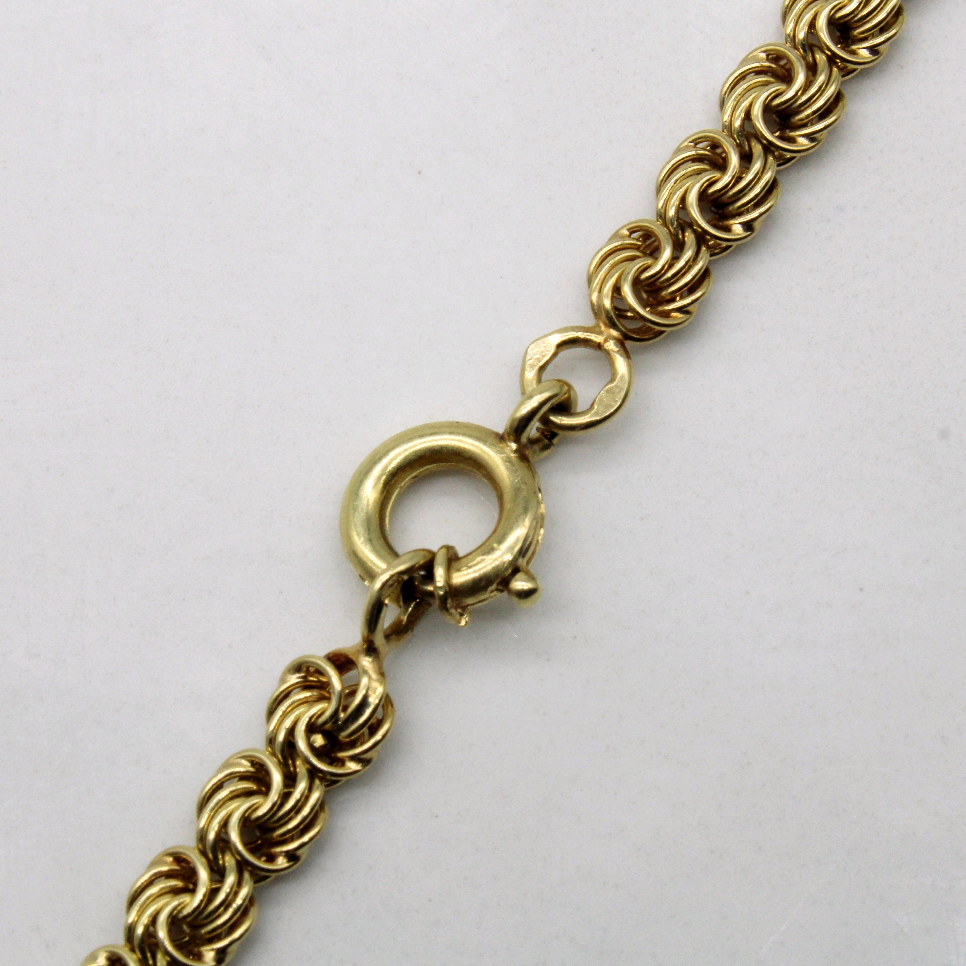 14k Yellow Gold Woven Link Necklace | 23" |