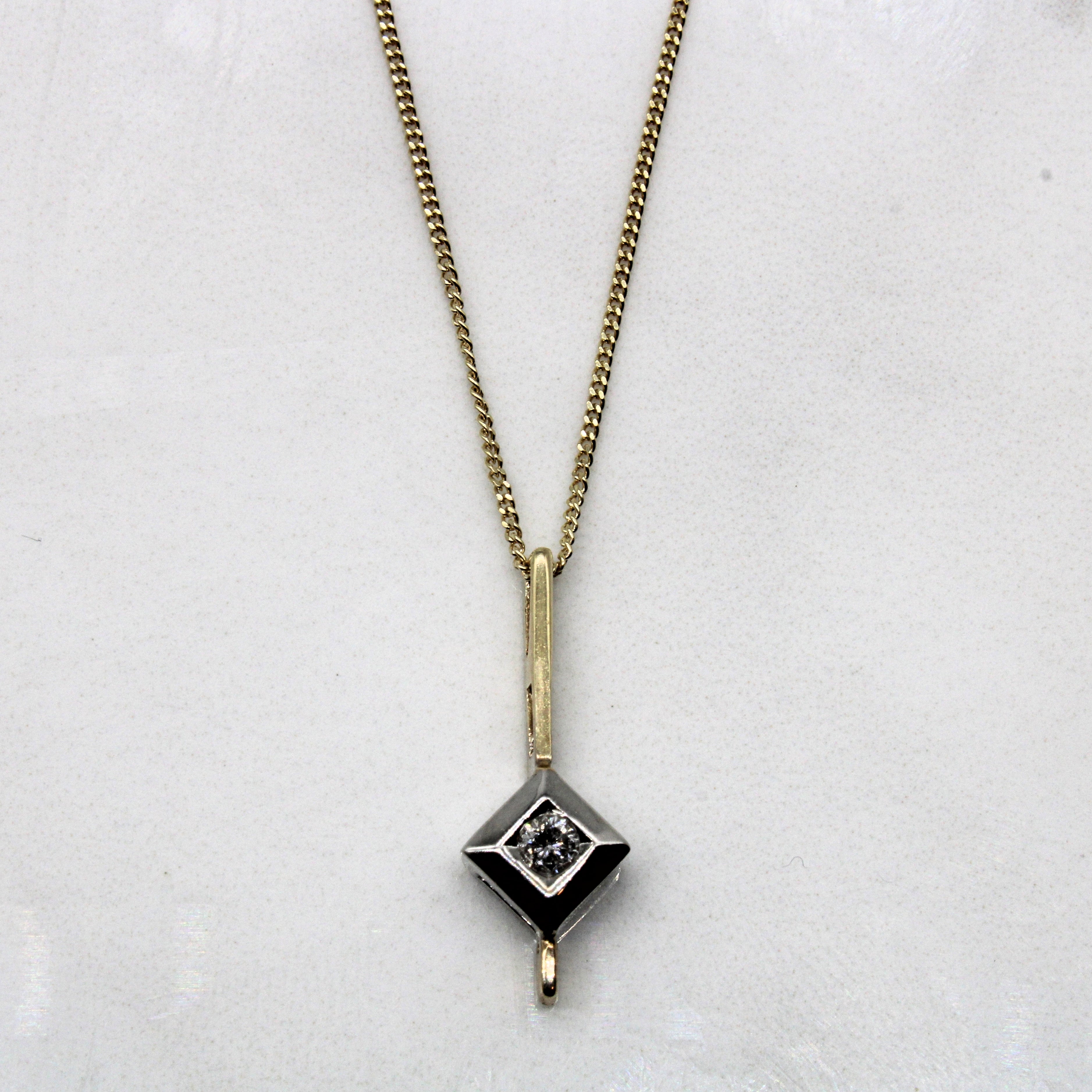 Diamond Pendant Necklace | 0.06ct | 18" |