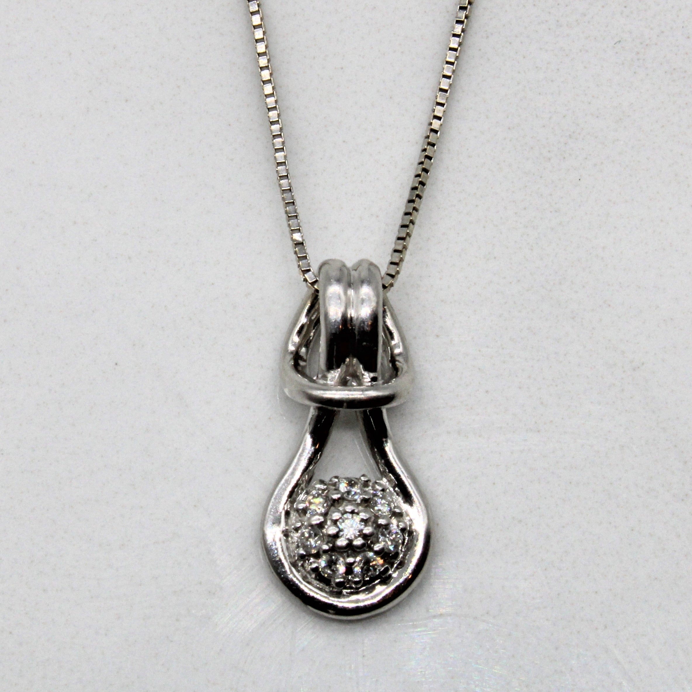 Diamond Scoop Pendant Necklace | 0.04ctw | 18" |