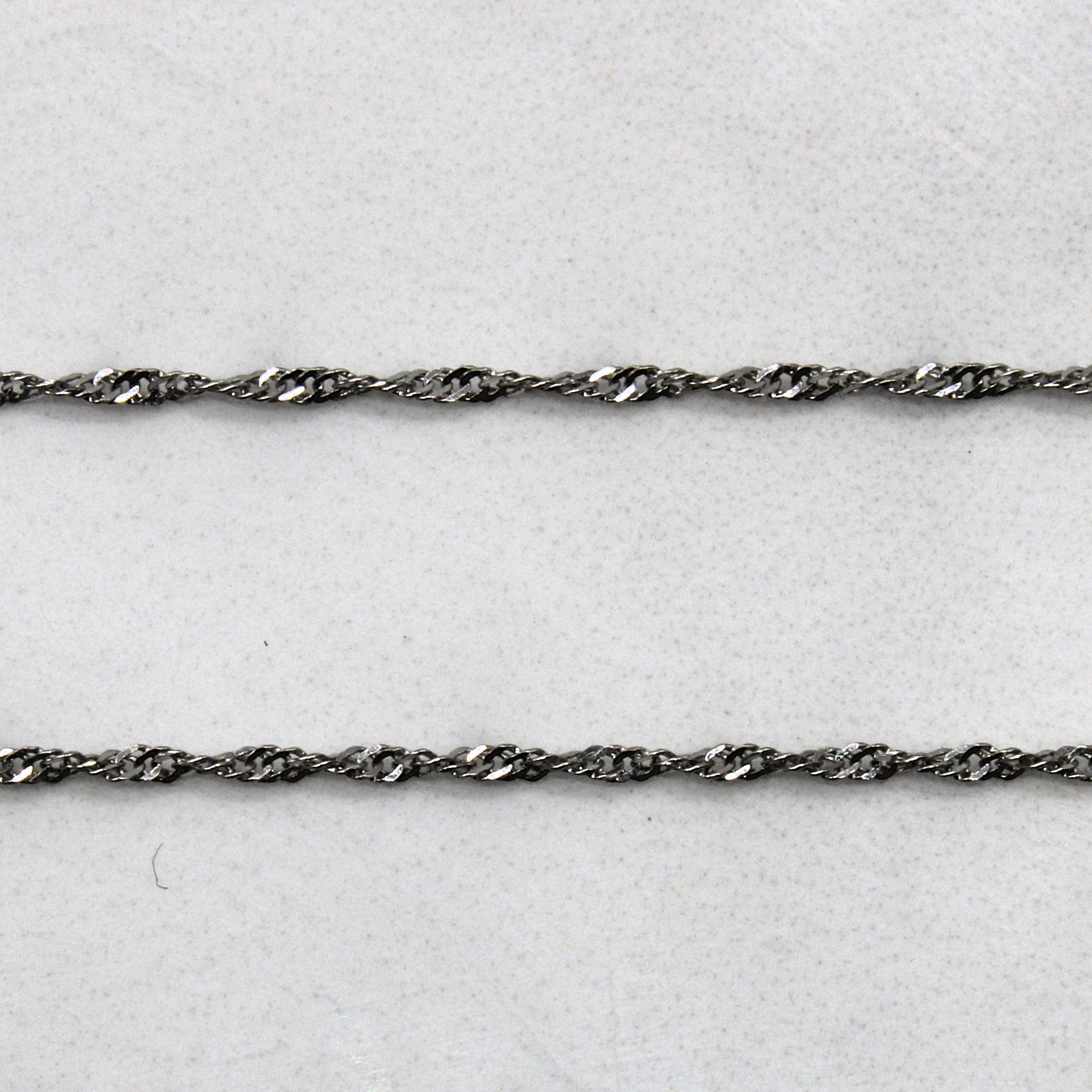 Michael Hill' Diamond Necklace | 0.14ctw | 16" |