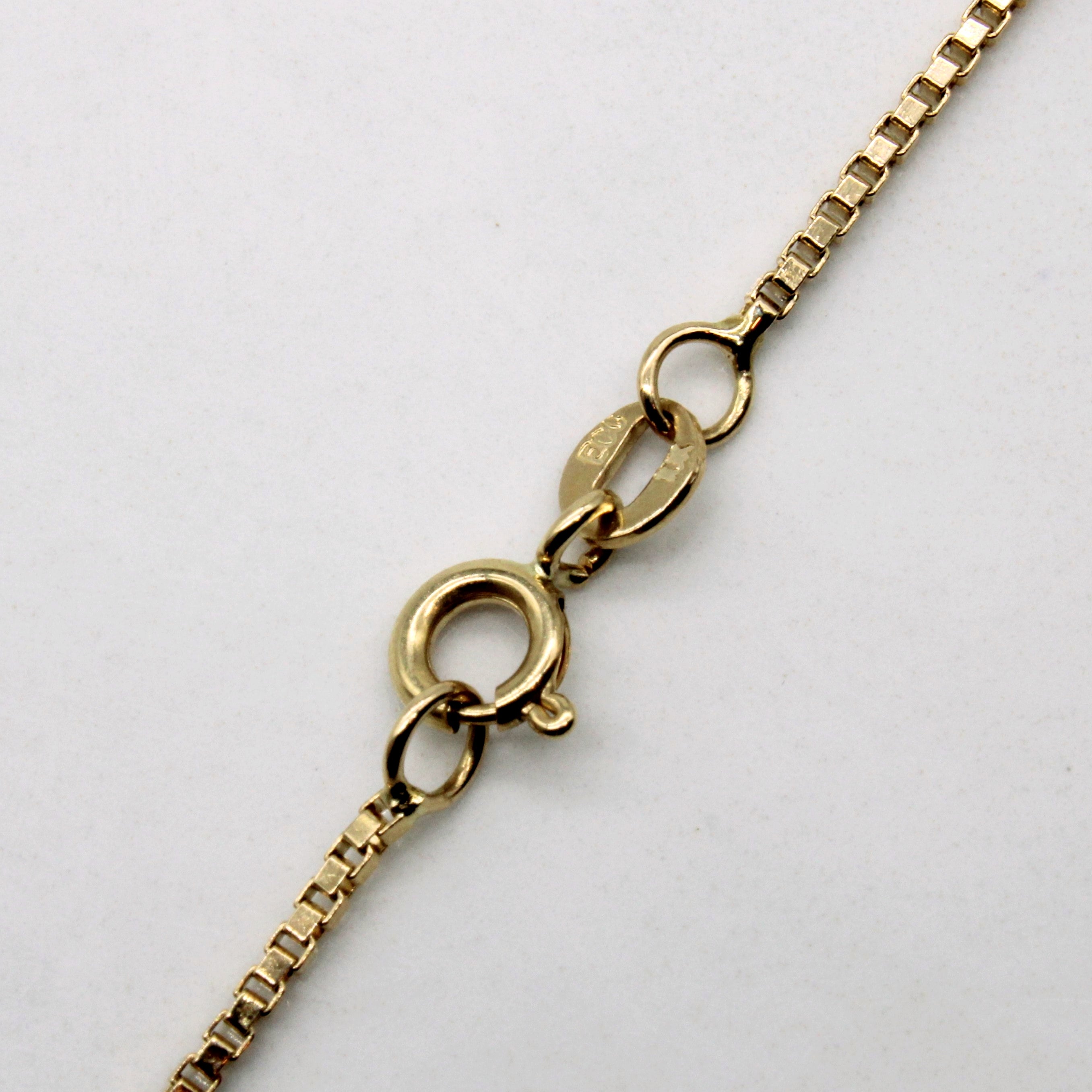 10k Yellow Gold Box Chain | 16" |