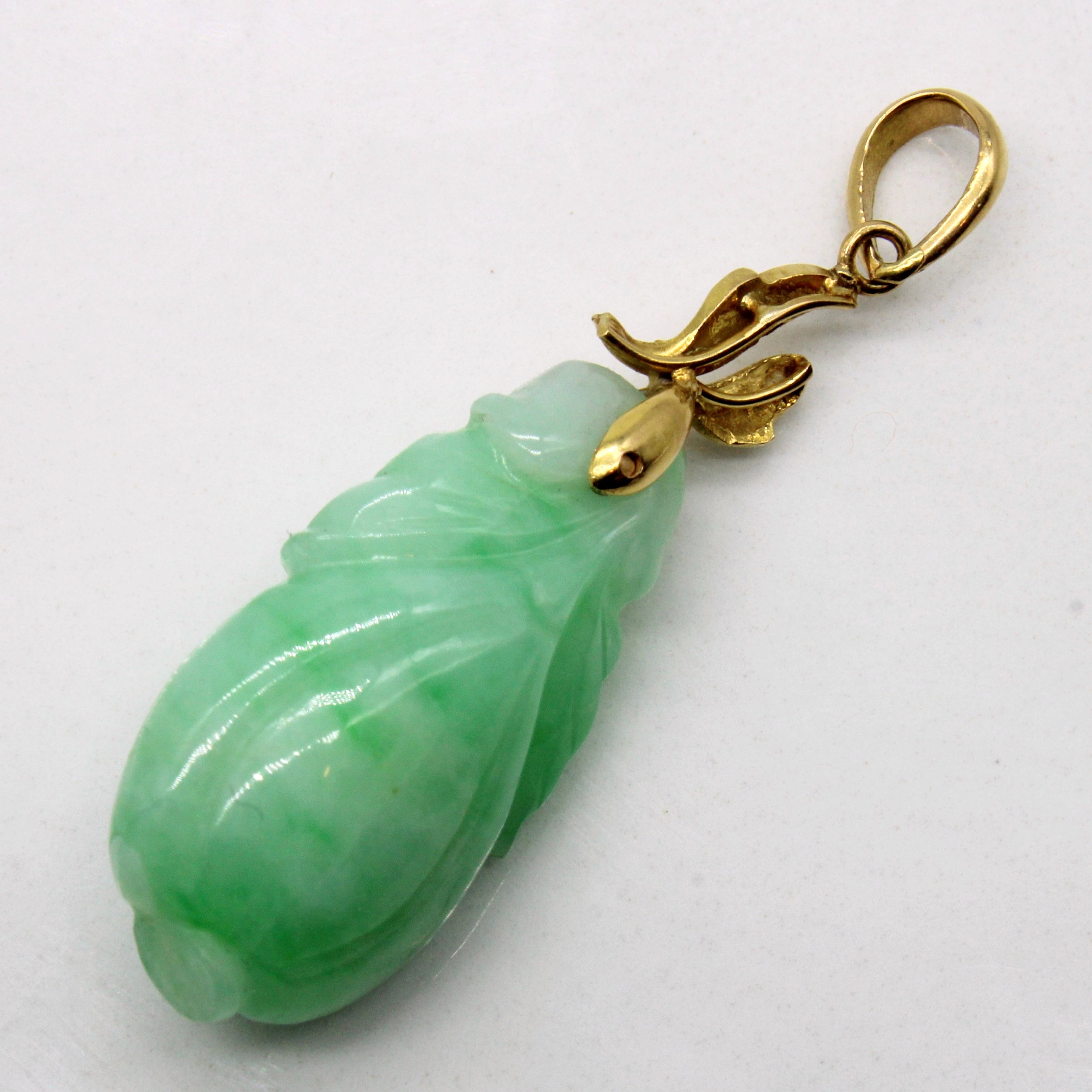 Jadeite 18k Pendant | 18.50ct |
