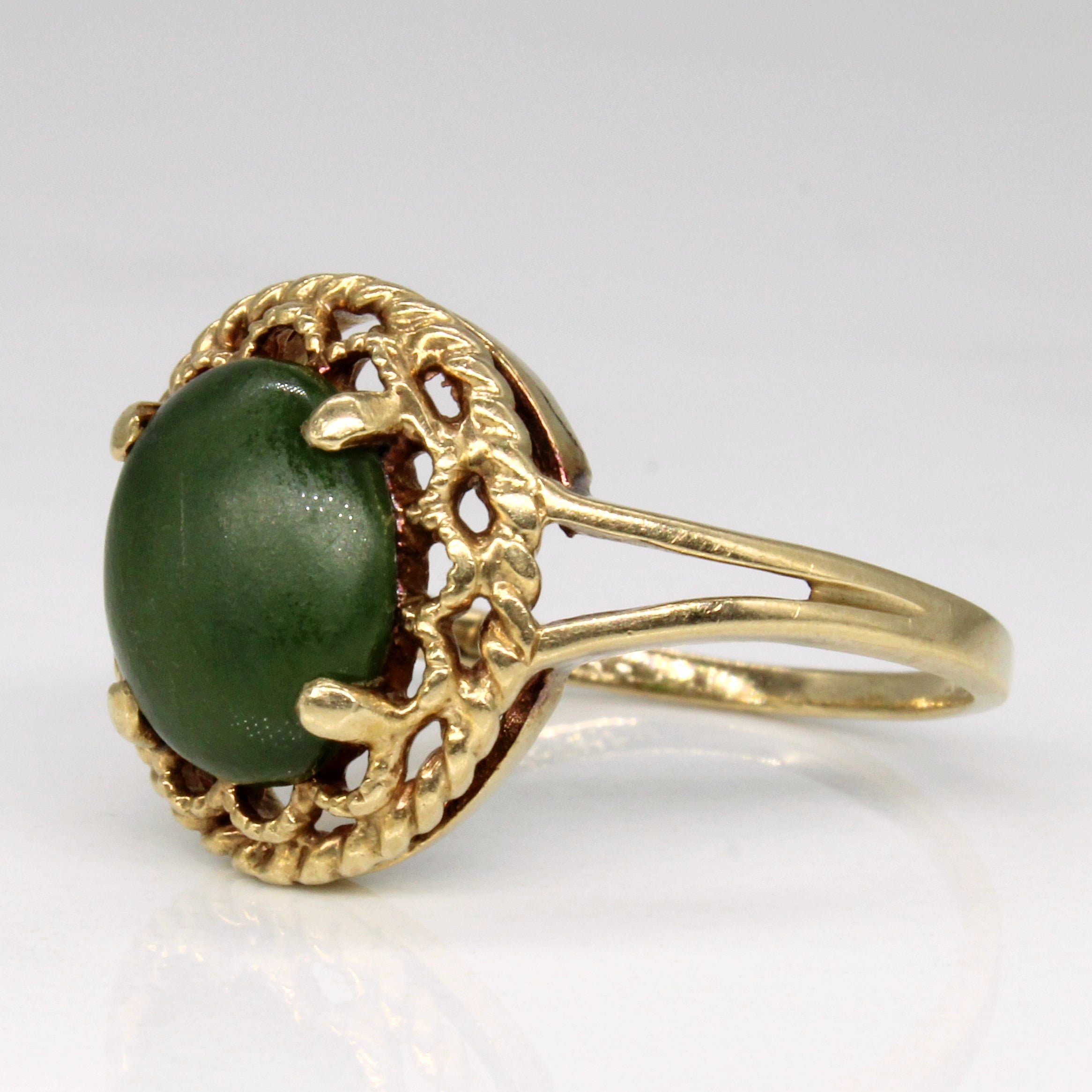Ornate Halo Serpentine Ring | 1.70ct | SZ 7.75 |