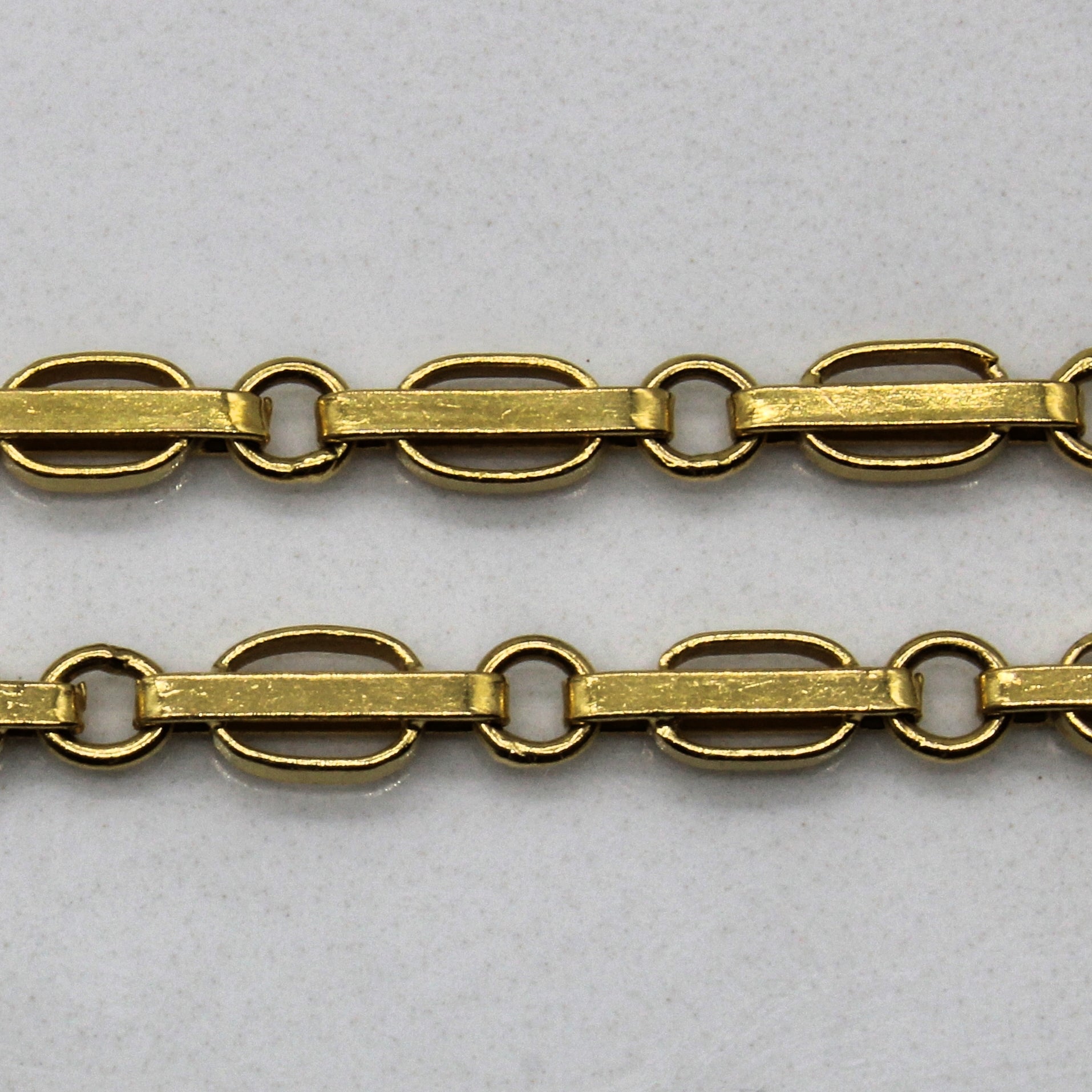 Carved Jadeite Necklace | 20" |