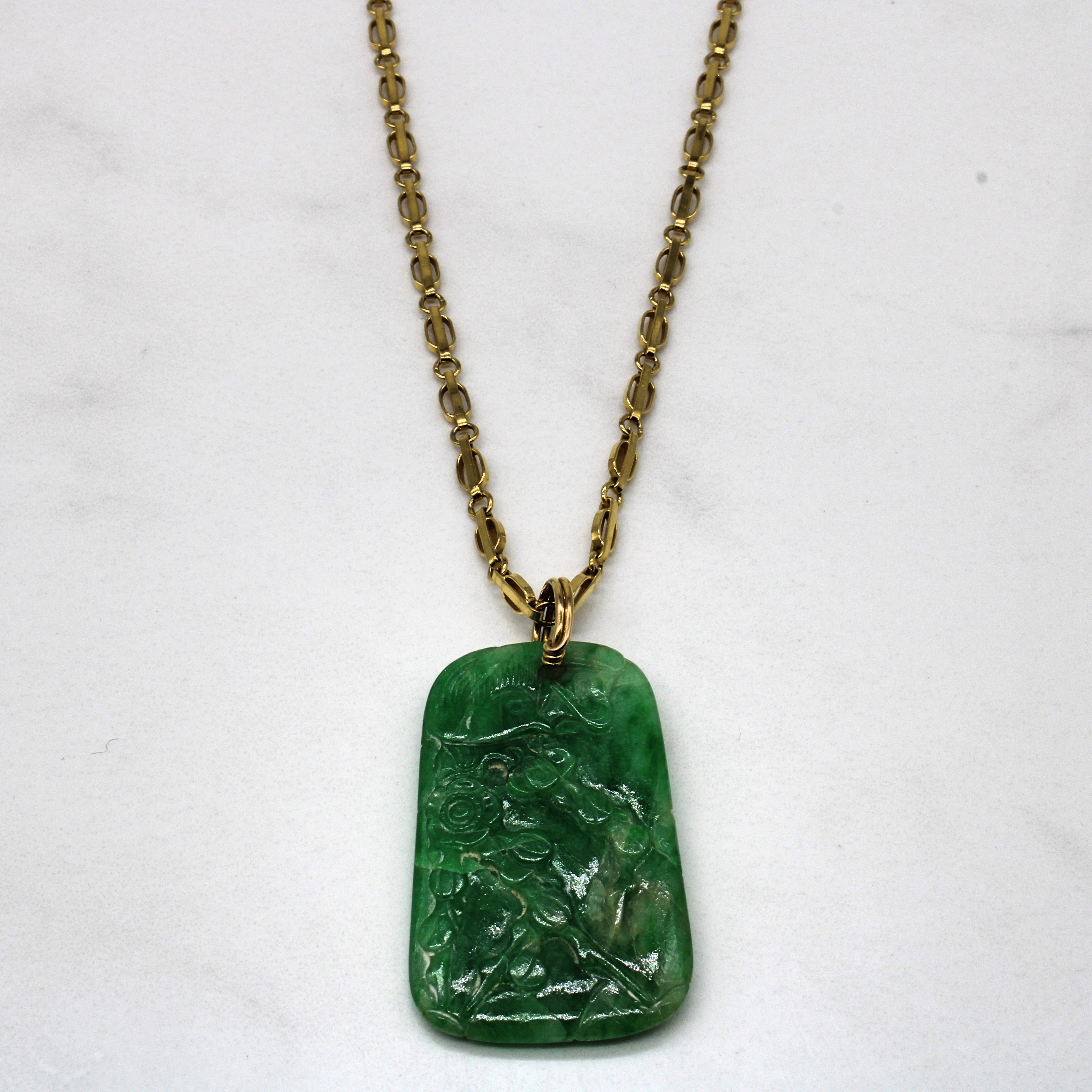 Carved Jadeite Necklace | 20" |