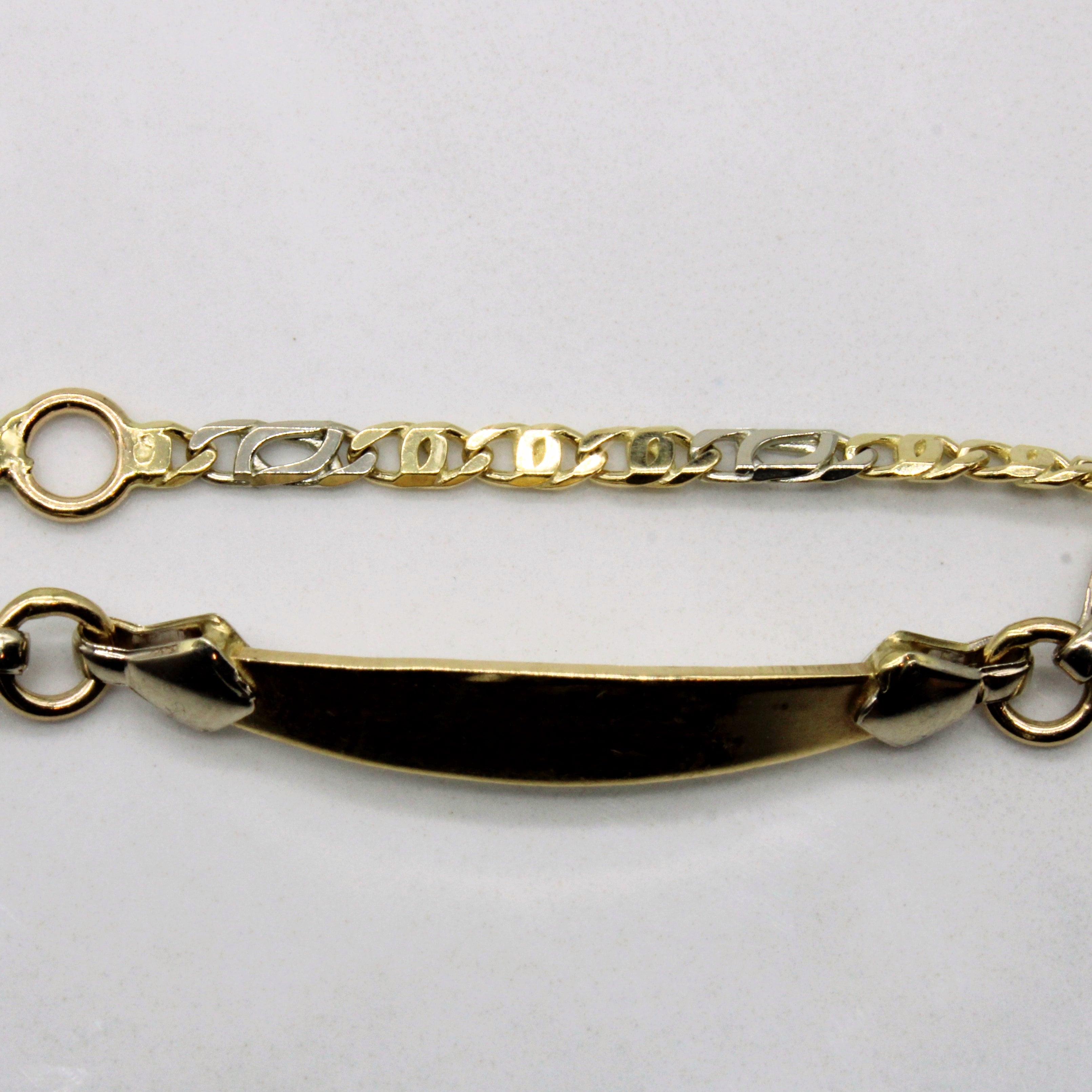 14k Yellow Gold Engravable Plate Bracelet | 6" |
