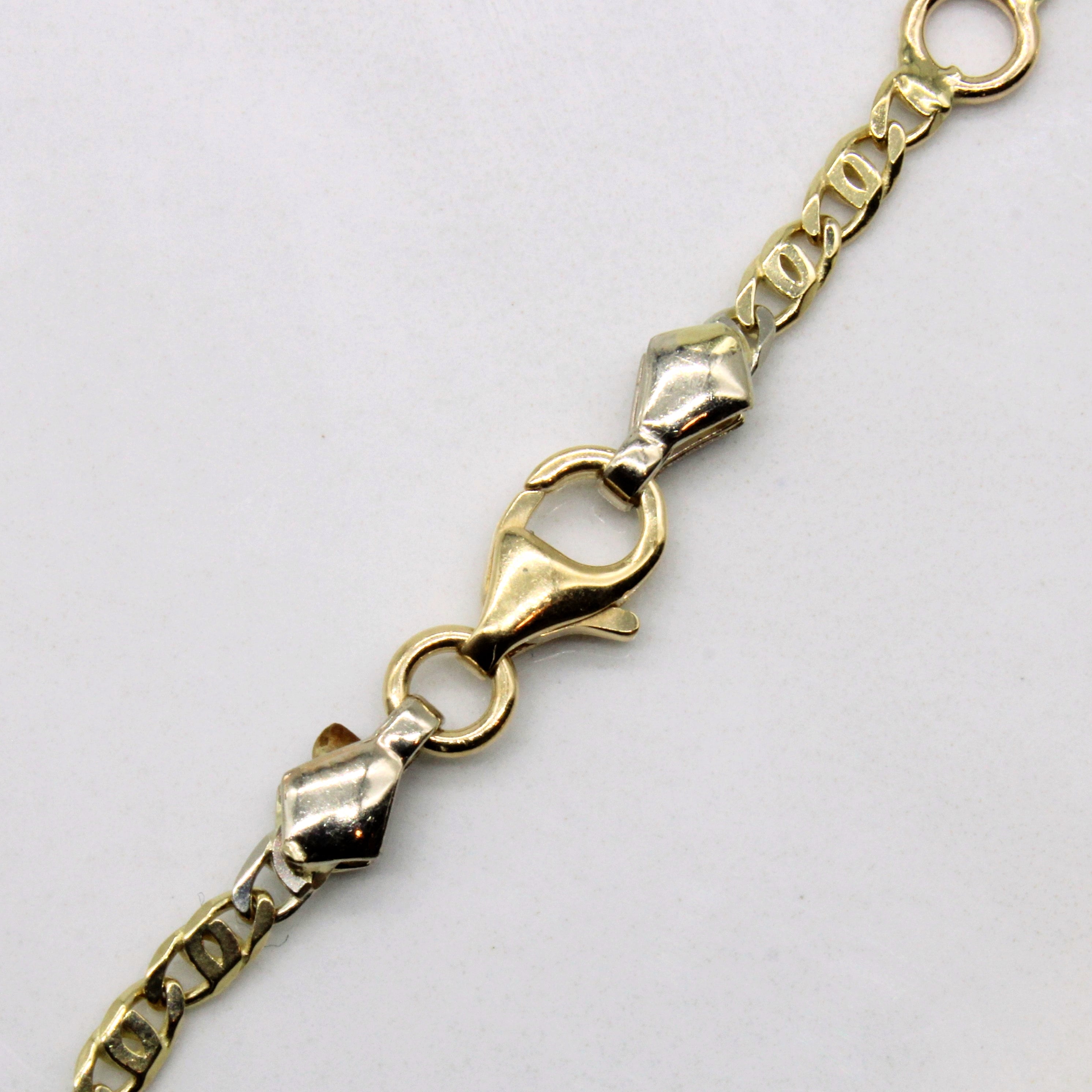 14k Yellow Gold Engravable Plate Bracelet | 6" |