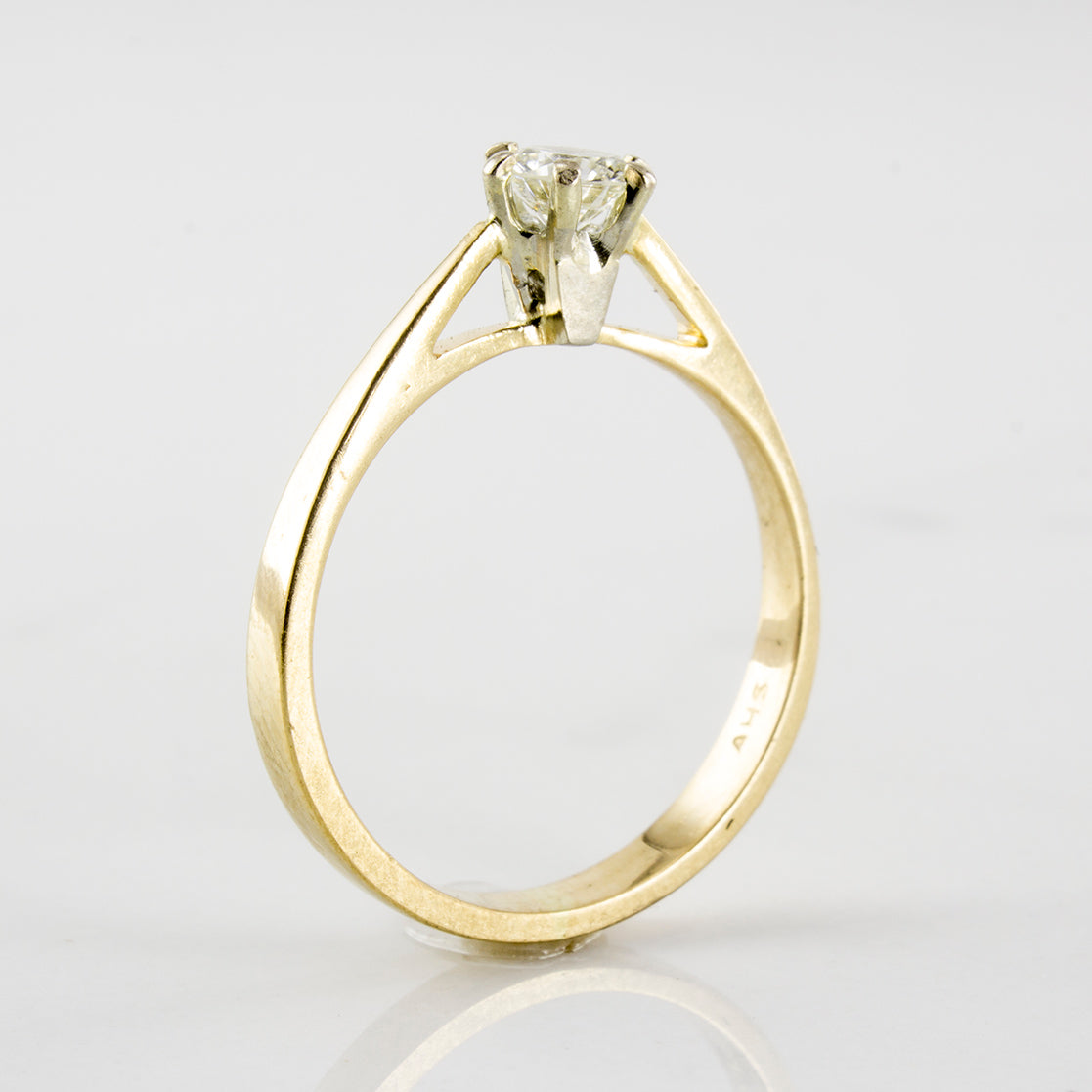 Six Prong Tapered Cathedral Engagement Ring | 0.25 ctw | SZ 5.75 |