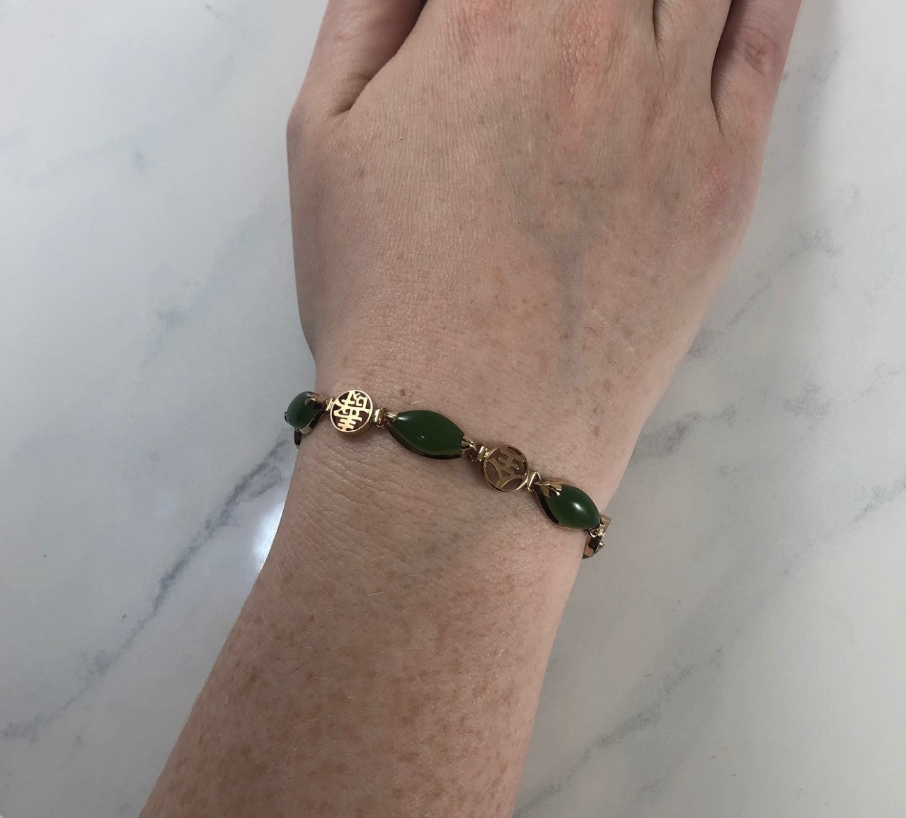 Nephrite Jade Bracelet | 12.0ctw | 7" |