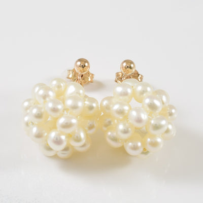 Baroque Cultured Pearl Stud Earrings | 17.00ctw |