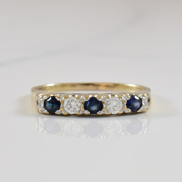 1986 Sapphire & Diamond Ring | 0.25ctw, 0.14ctw | SZ 8 |