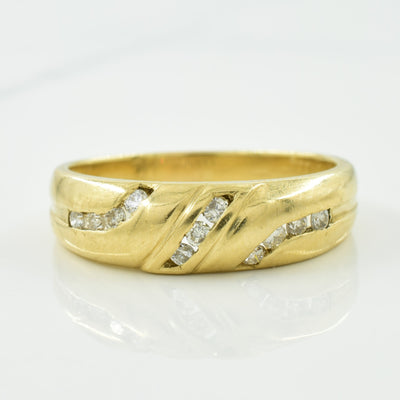 Channel Set Diamond Ring | 0.22ctw | SZ 9.75 |