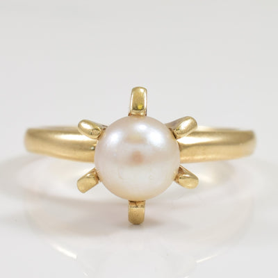 Pearl Ring | 2.00ct | SZ 6.75 |