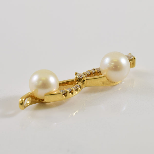 Cultured Pearl & Diamond Pendant | 4.00ctw, 0.12ctw |