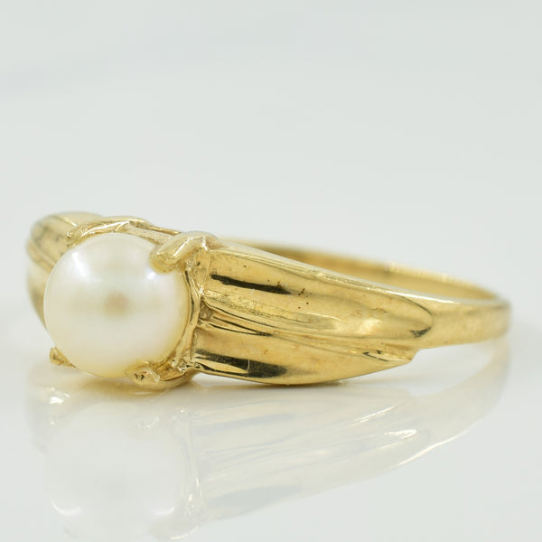 Cultured Pearl Ring | 1.00ct | SZ 7 |