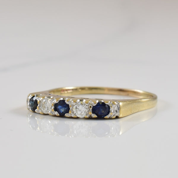 1986 Sapphire & Diamond Ring | 0.25ctw, 0.14ctw | SZ 8 |