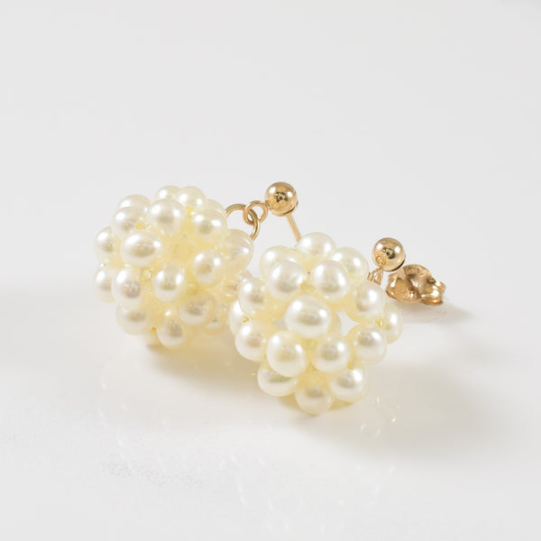 Baroque Cultured Pearl Stud Earrings | 17.00ctw |
