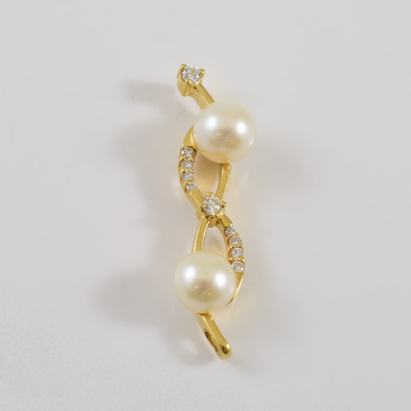 Cultured Pearl & Diamond Pendant | 4.00ctw, 0.12ctw |