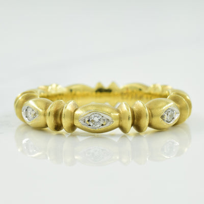 Diamond Bead Ring | 0.06ctw | SZ 6.75 |