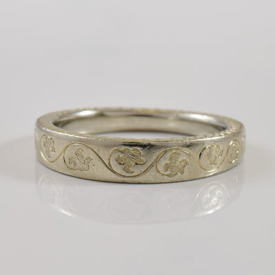 18k White Gold Patterned Ring | SZ 6.75 |