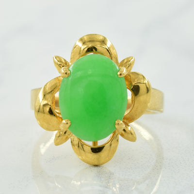 Jadeite Cocktail Ring | 1.75ct | SZ 5.25 |