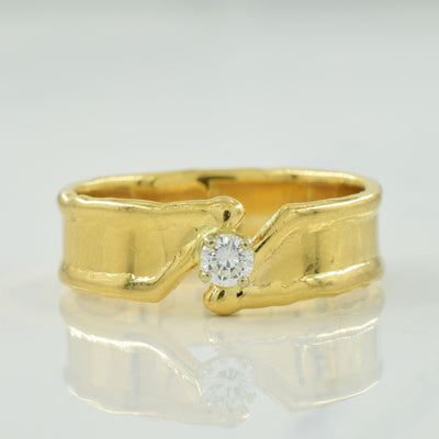Solitaire Diamond Band | 0.14ct | SZ 9.75 |